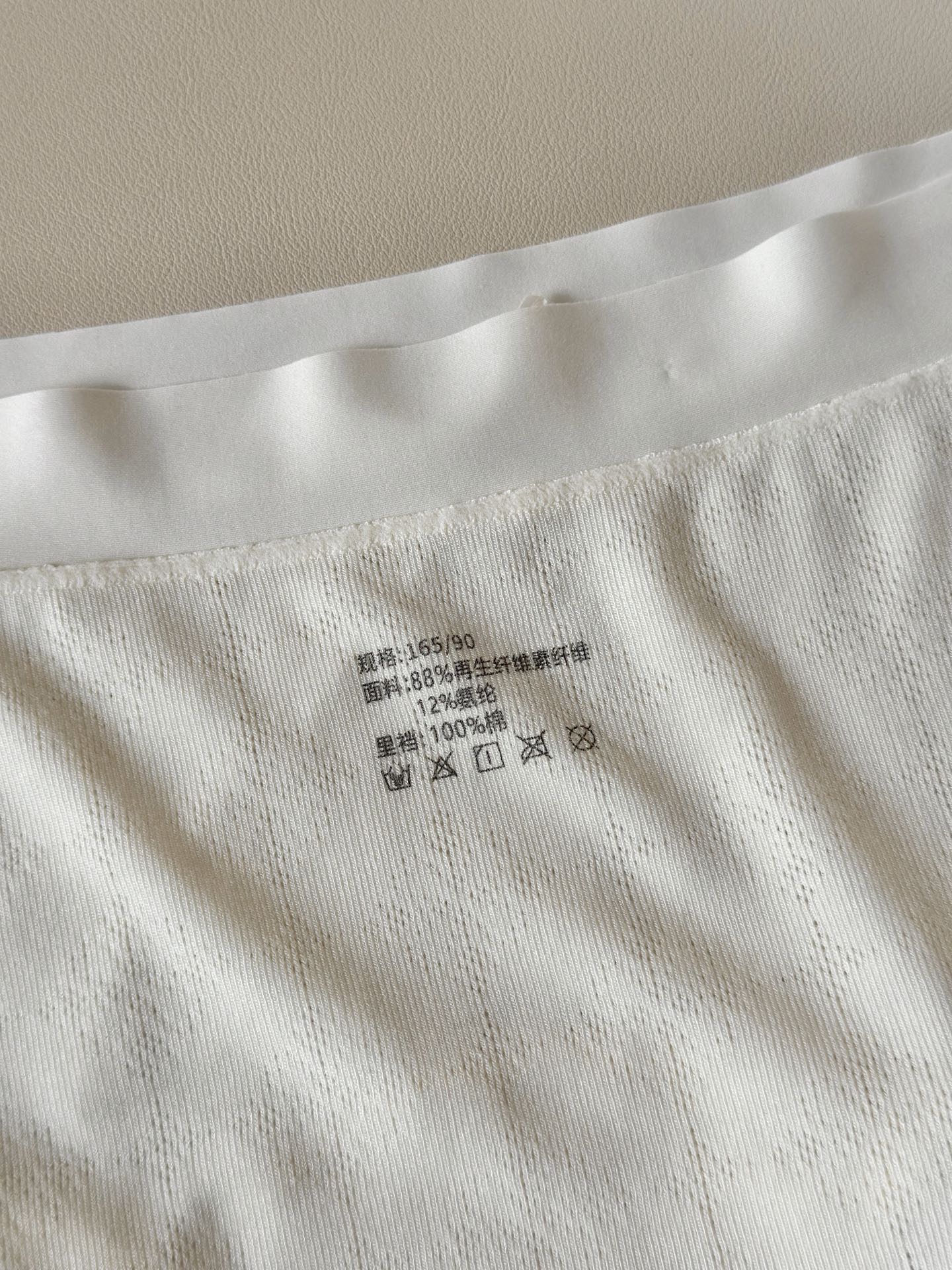 ‼️‼️福利面料：LaPerla大蝴蝶结镂空舒适再生纤维素纤维高配比面料001底档：100棉执行标准：G