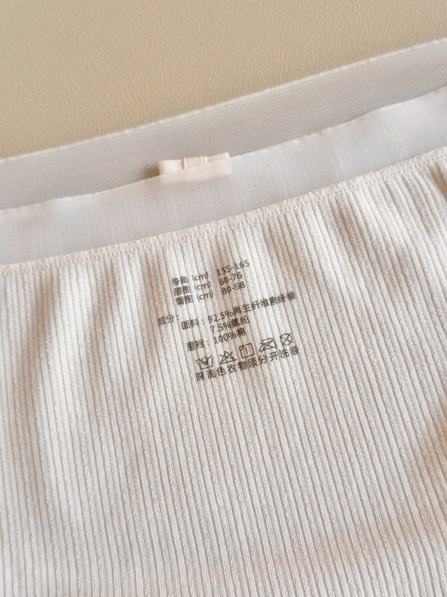 ‼️‼️LaPerla新款2026提花棉肌理感中腰女士内裤这才是高端内衣的“裸感”自由拒绝沉闷的单一纯色