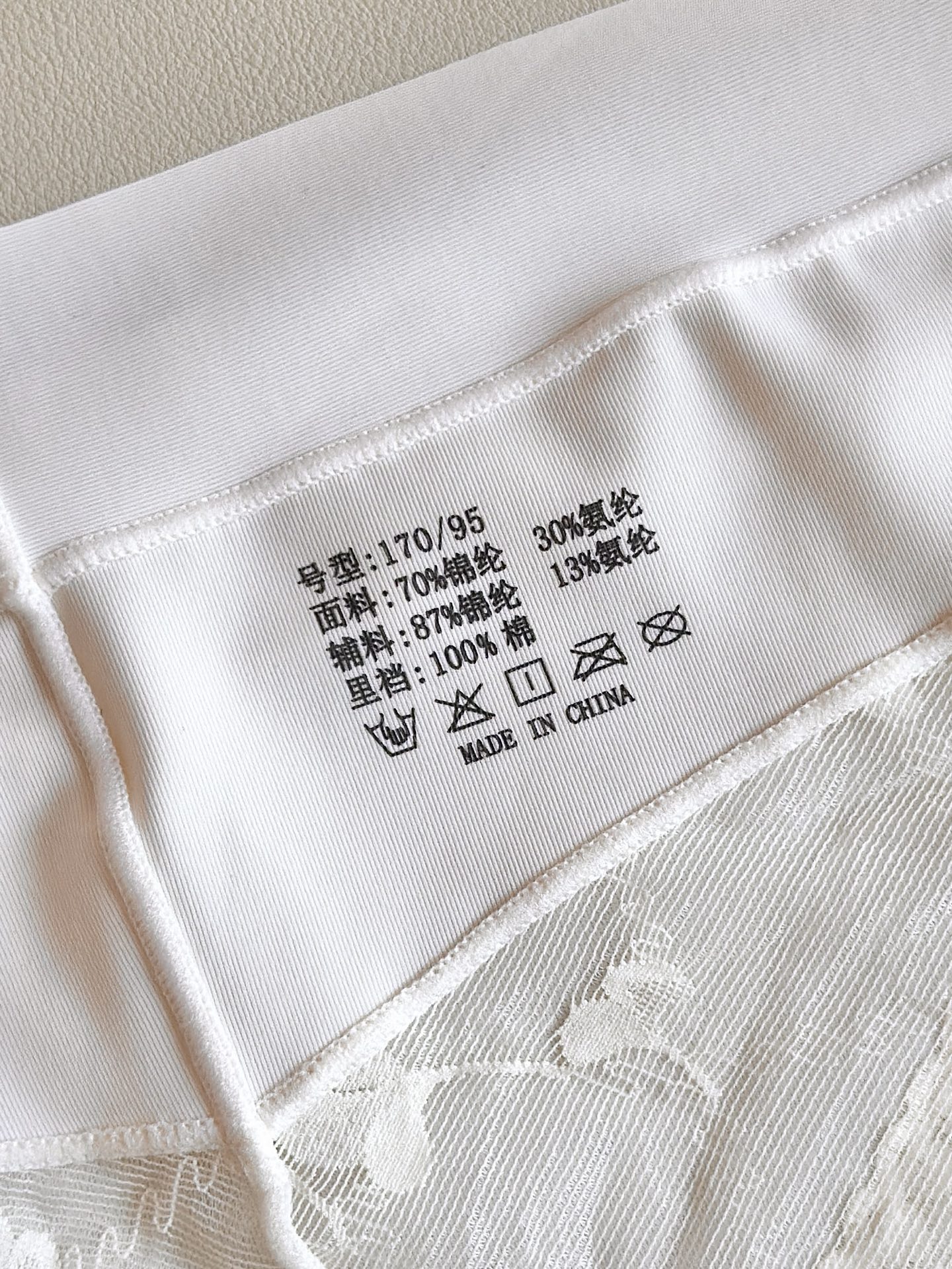 ‼️‼️ LaPerla 2026新款｜精致提花蕾丝内裤高级哑光肌理，软糯亲肤无感无痕工艺，高腰包裹更显