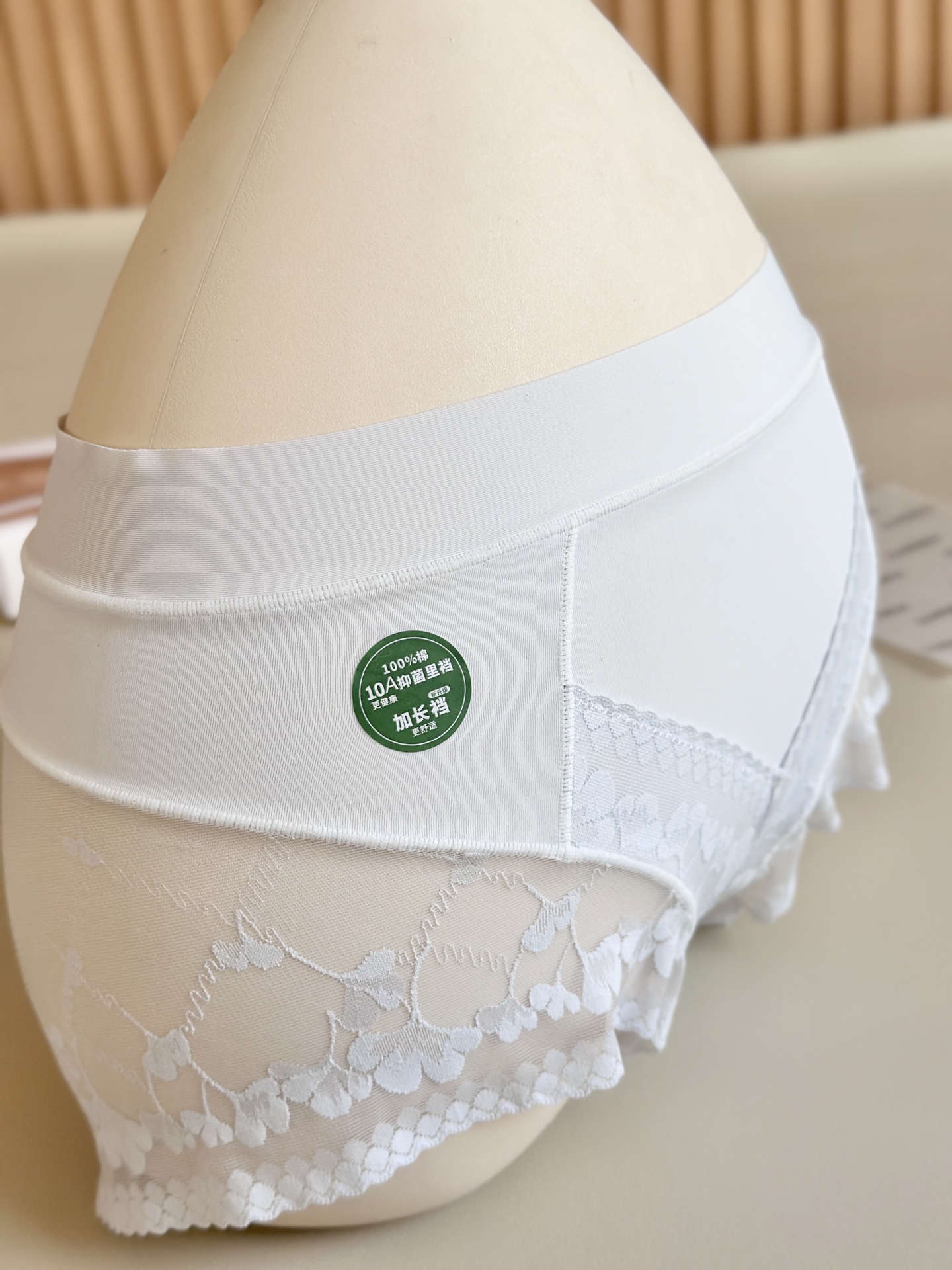 ‼️‼️ LaPerla 2026新款｜精致提花蕾丝内裤高级哑光肌理，软糯亲肤无感无痕工艺，高腰包裹更显
