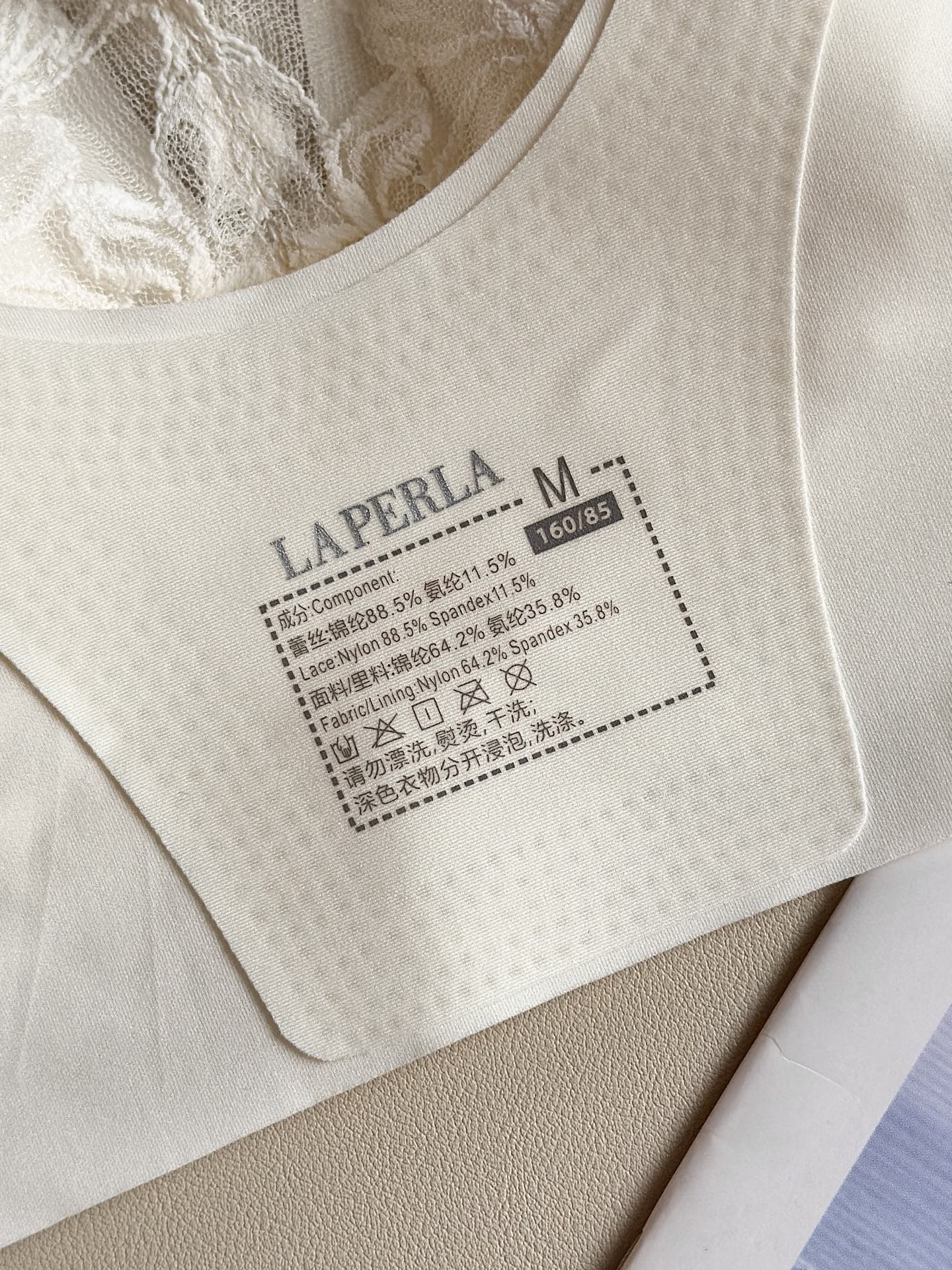 ‼️‼️⚠️LaPerla新款水溶蕾丝美背吊带文胸【款号】：208#   002【颜色】：黑透肤、米白色