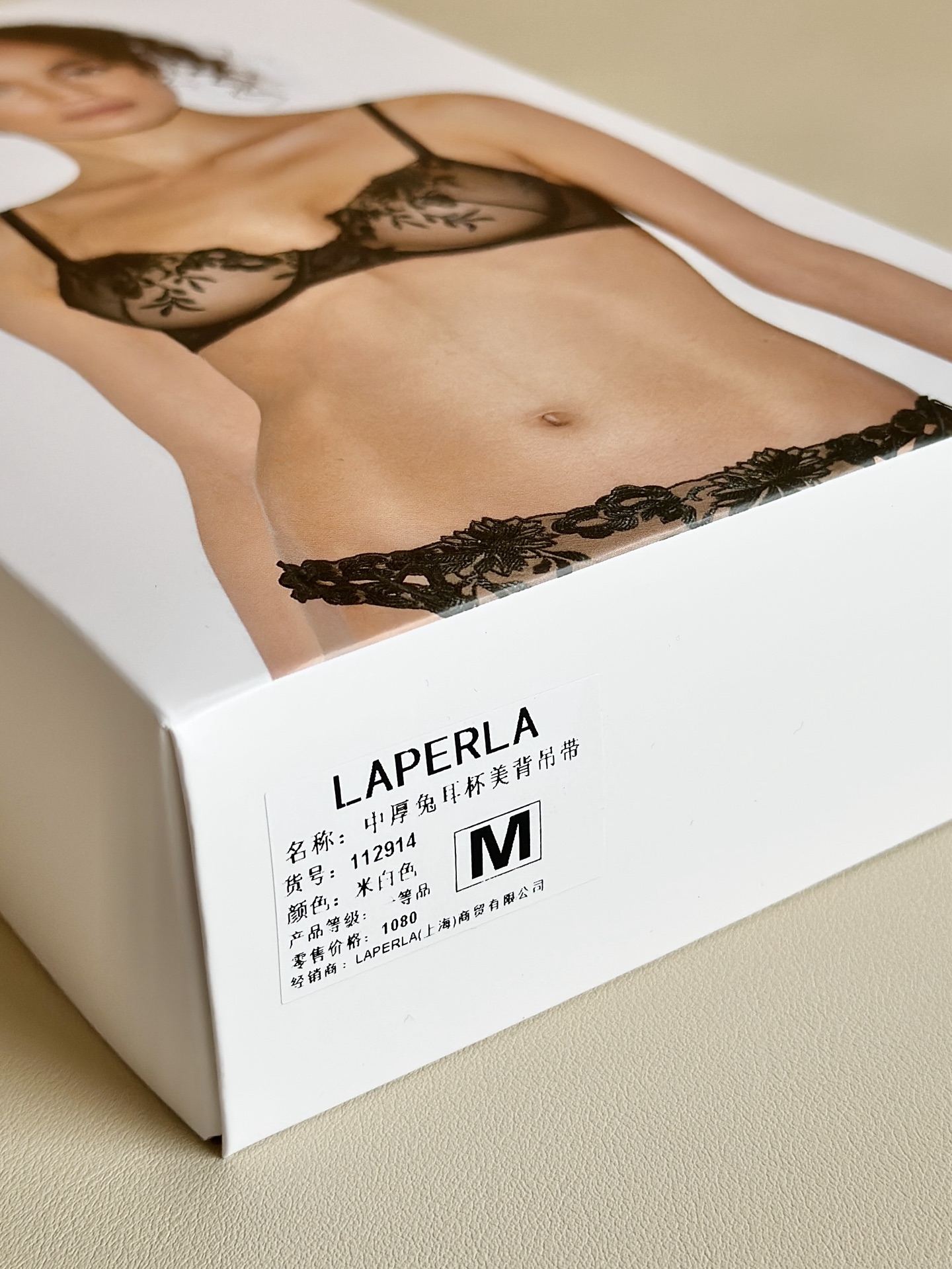 ‼️‼️⚠️LaPerla新款水溶蕾丝美背吊带文胸【款号】：208#   002【颜色】：黑透肤、米白色