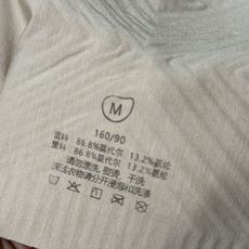 ‼️‼️⚠️⚠️LAPERLA新款无痕兰精天丝莫代尔抗菌面料无痕文胸背心 一款可运动可瑜伽可穿着睡觉的文 ‼️‼️⚠️⚠️LAPERLA新款无痕兰精天丝莫代尔抗菌面料无痕文胸背心 一款可运动可瑜伽可穿着睡觉的文
