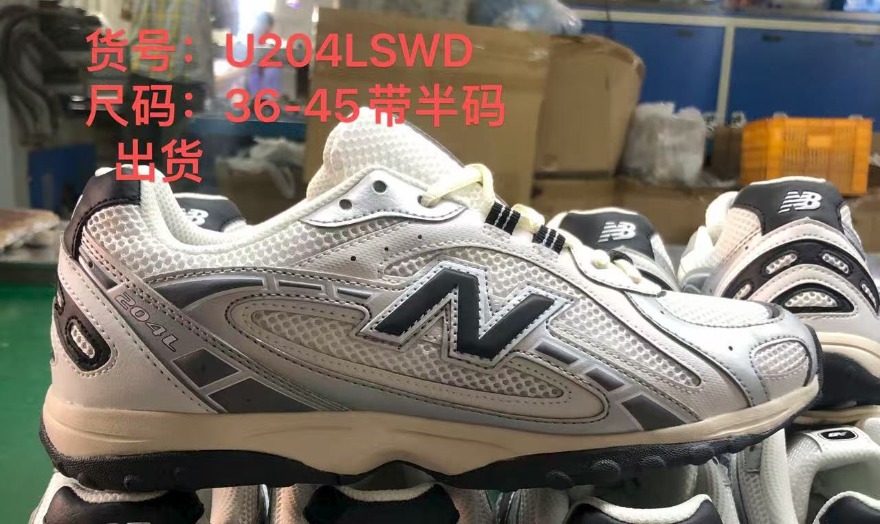 放店💰120 白银黑U204LSWD 公司级❄️New Balance 204L系列 新百伦 薄底鞋 薄底皮质鞋带德训系 减震耐磨包裹性支撑轻便 低帮 生活休闲鞋 尺码:36 37 37.5 38 38.5 39.5 40 40.5 41.5 42 42.5 43 44 45 ID:JGD103-SJR