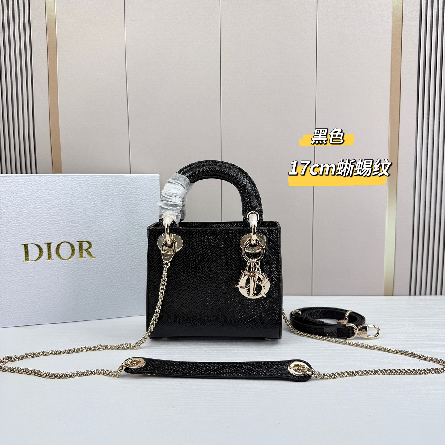 Dior迪奥戴妃包蜥蜴纹可可爱爱 小巧玲珑 优雅精致 仙女必备款尺寸：17.8.15