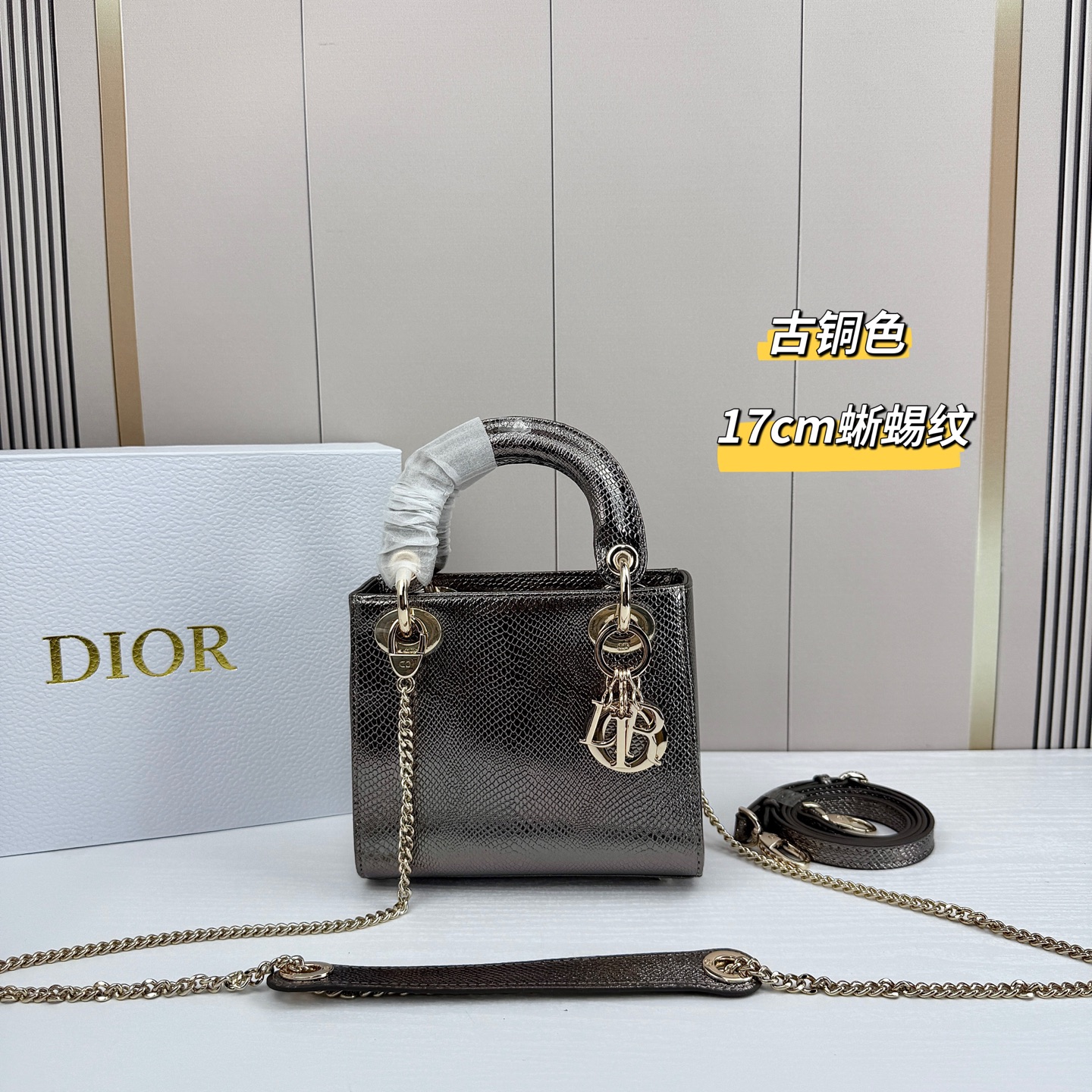 Dior迪奥戴妃包蜥蜴纹可可爱爱 小巧玲珑 优雅精致 仙女必备款尺寸：17.8.15