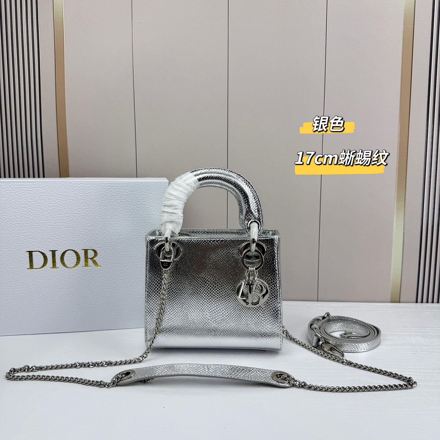 Dior迪奥戴妃包蜥蜴纹可可爱爱 小巧玲珑 优雅精致 仙女必备款尺寸：17.8.15