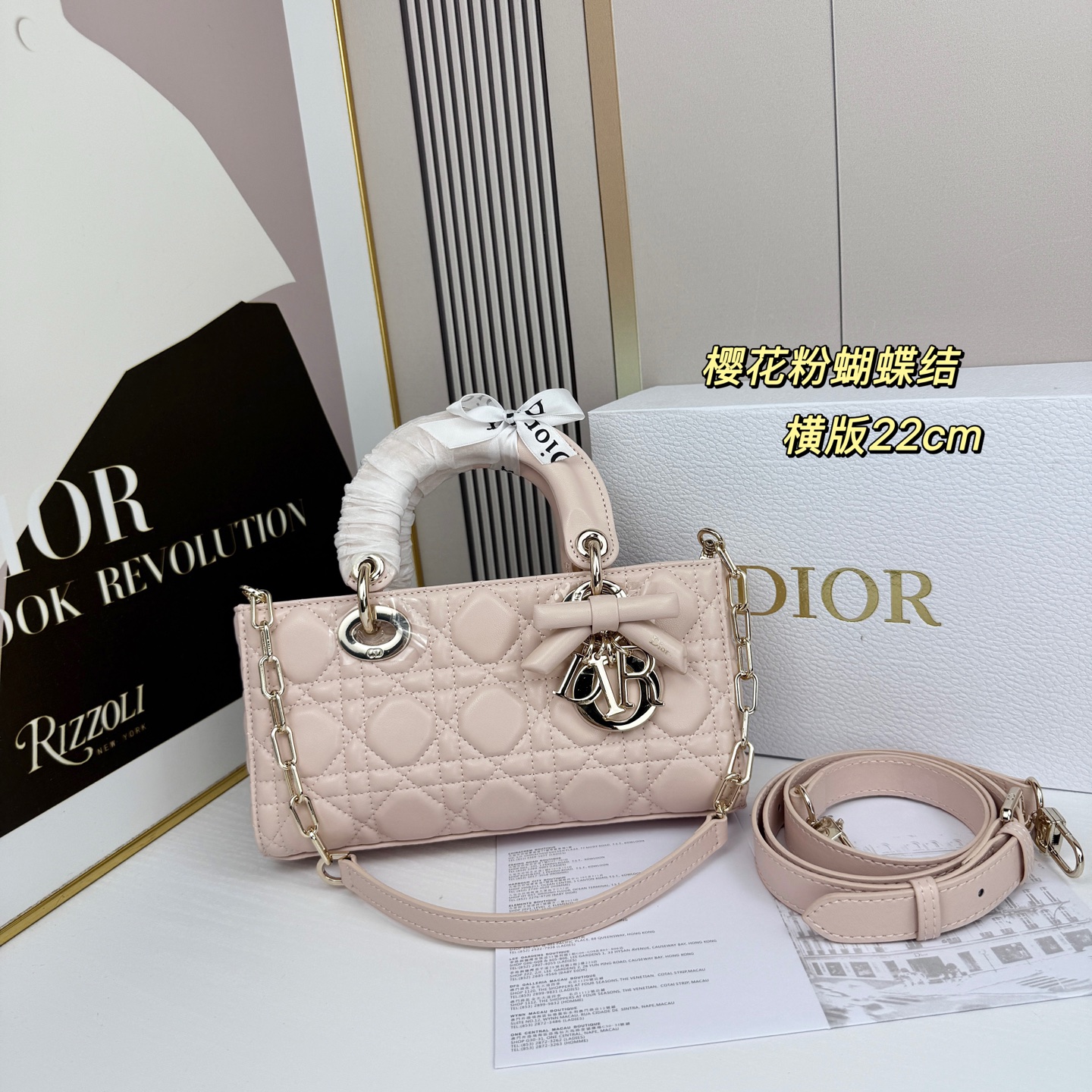 Dior Lady D-Joy Light Pink 22cm shoulder everyday