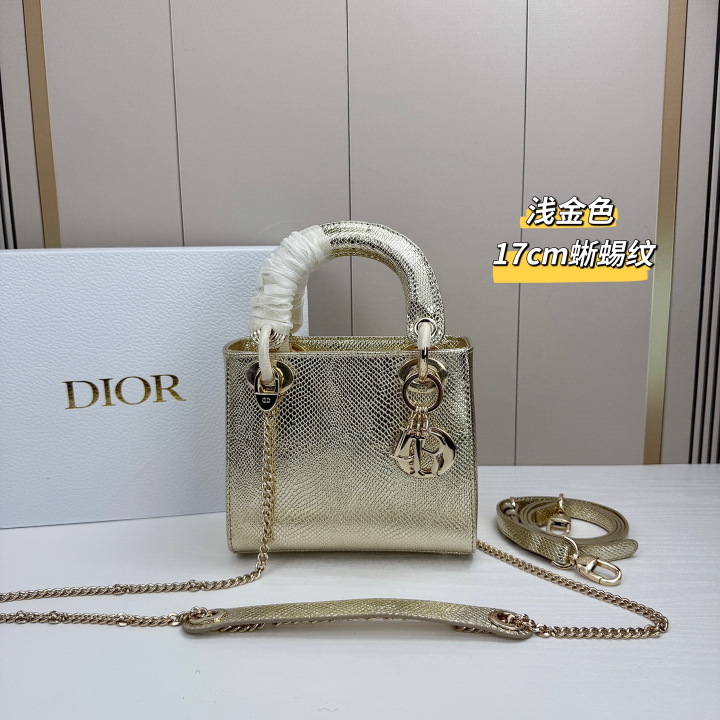 Dior迪奥戴妃包蜥蜴纹可可爱爱 小巧玲珑 优雅精致 仙女必备款尺寸：17.8.15