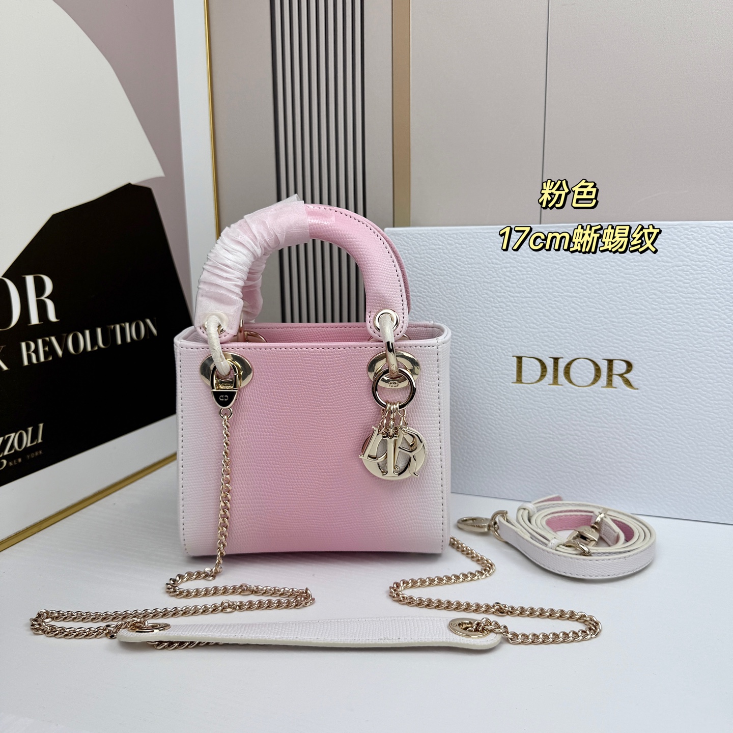 Dior迪奥戴妃包蜥蜴纹可可爱爱 小巧玲珑 优雅精致 仙女必备款尺寸：17.8.15
