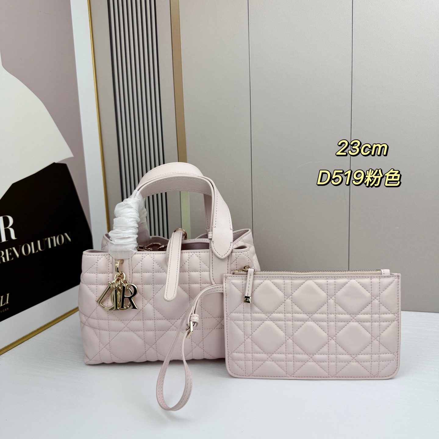 Dior Toujours Pink 23cm tote everyday
