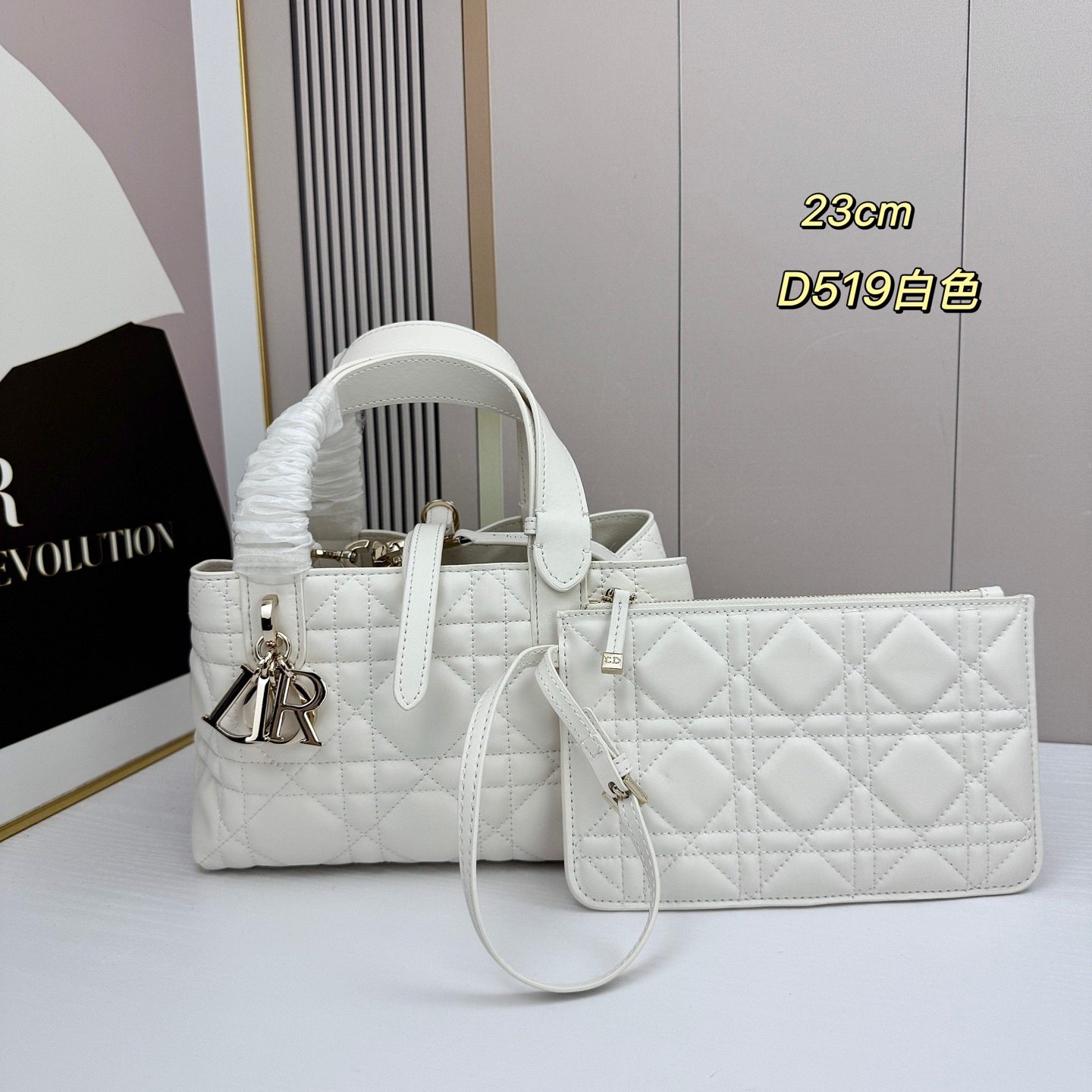 Dior Toujours White 23cm tote everyday