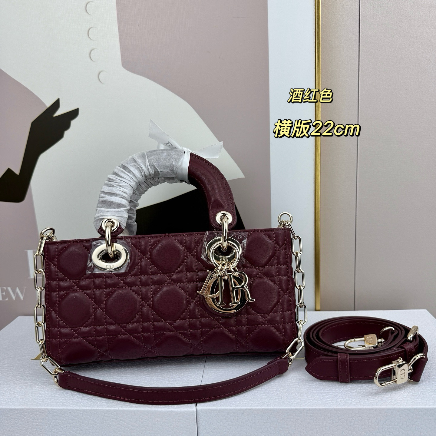 Dior Lady D-Joy Burgundy 22cm shoulder everyday