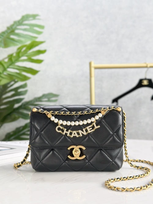 Elegant Quilted Leather Chain Bag, 13*20*7.5cm, Perfect for Any Occasion 1 Elegant Quilted Leather Chain Bag, 13*20*7.5cm, Perfect for Any Occasion