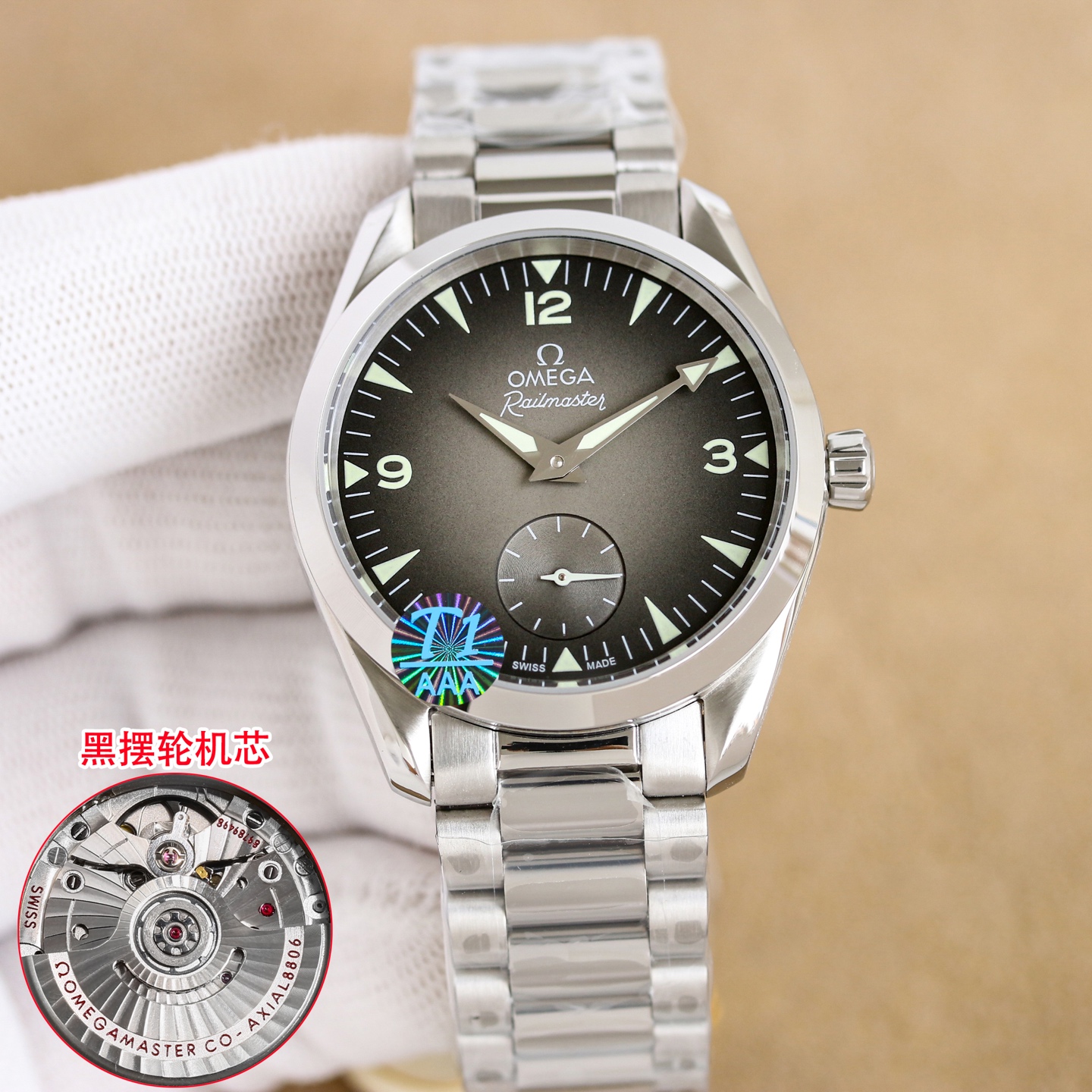 NO:585546,The new Omega Railmaster produced by Steel Belt VS is shocking. This watch uses the same 38 mm stainless steel case as the Seamaster Aqua Terra, with two versions of large three-hand and small three-hand. The dial has a gradient transition in the center and a matte lacquer effect. It uses retro digital time scales at three, six and nine o'clock, with the iconic triangular arrow-shaped hands, and the scales and hands have a luminous effect. Equipped with the Omega Coaxial Master Chronometer  8804 (small seconds) or 8806 (central seconds) movement, respectively providing 72 hours of power reserve, omega19860909钢带 VS出品新款欧米茄 Railmaster 铁霸震撼来袭,该腕表采用了与海马系列 Aqua Terra 相同的 38 毫米精钢表壳,分别大三针与小三针两个版本.表盘为中心渐变过渡,哑光漆面效果,在三、六、九点位采用复古数字时标,搭配标志性的三角箭形指针,且刻度与指针均具备夜光效果. 搭载欧米茄同轴至臻天文台 8804（小秒针）或 8806（中央秒针）机芯,分别提供 72小时的动力储备,,omega,Watch