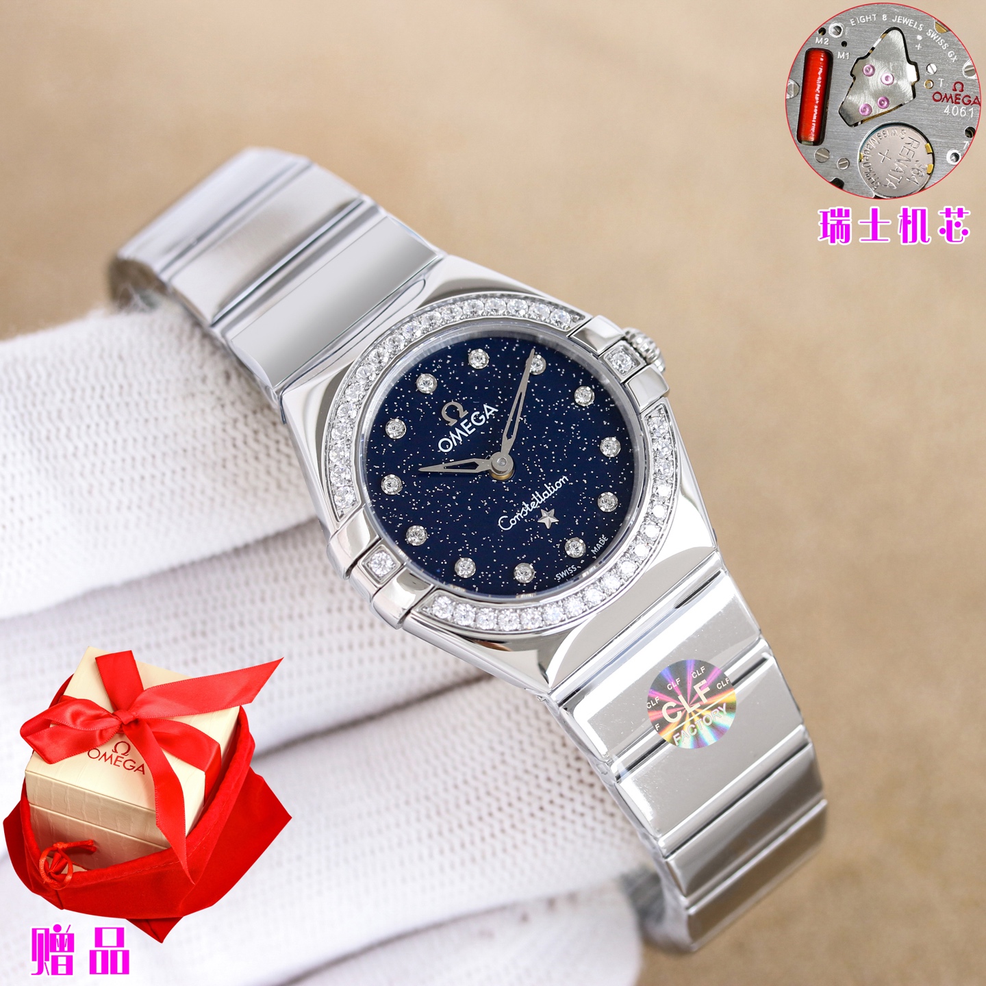 NO:640990,White gold diamond ring, meteorite surface (snowflake diamond ring T diamond surface:, watch strap with diamonds) Produced by CLF, Omega Constellation Series 28mm Swiss Quartz Watch 1. Half-moon section, the adjusted claw details are slimmer, the case and claws are polished and chamfered to make them more natural, the case handle adopts an internal hexagonal screw-in handle, which has better waterproof performance!  2. The Roman scale on the bezel and the observatory on the bottom cover are comparable to the original version. 3. The color of the dial has been adjusted by engineers to make it appear more advanced and the style is more youthful and fashionable. 4. The bracelet adopts polishing technology and is dazzling. It is equipped with a comfortable adjustment function and is equipped with a fine-tuning butterfly buckle to fine-tune the length to ensure the comfort and convenience of wearing. 5. Equipped with an original imported Swiss movement, which is strong, stable and trouble-free, giving customers a perfect experience of accuracy and reliability.  The style is gentle and charming, and the workmanship is exquisite. The most beautiful constellation, the first choice for ladies!  ,,omega19860909白-金 钻圈,陨石面（雪花钻圈T钻面:,表带带钻） CLF出品,欧米茄星座系列 28mm瑞士石英腕表 1.半月形切面,经过调整的抓爪细节更为纤细,表壳和抓爪经过抛光打磨和倒角处理后,融合得更加自然,表壳把管采用内六角旋入式把管,防水性能更佳！ 2.圈口罗马刻度做法及底盖天文台的还原度媲美原版 3.表盘颜色经过工程师调配的颜色,显得更加高级,风格更显年轻时尚 4.表链采用了抛光的工艺,闪耀夺目,设有舒适调节功能,搭配微调蝴蝶表扣,可微调长短,确保佩戴的舒适与便利. 5.搭载原装进口瑞士机芯,坚挺稳定无故障,给客户带来精准可靠的完美体验. 款式温婉动人,做工细腻入微 最美星座,女士首选！,,omega,Watch