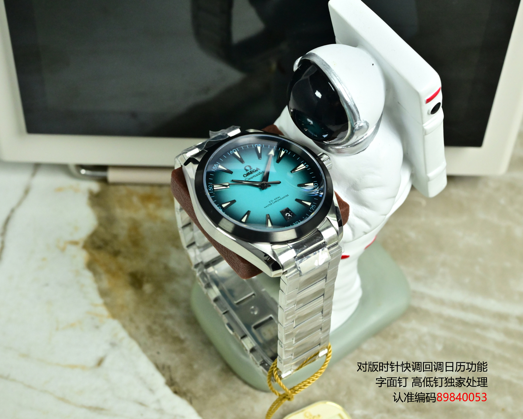 NO:641007,Steel band and tape Seamaster Aqua Terra meter series 41mm watch. Exclusive and genuine 8900 version time zone quick-adjust callback calendar function movement, original 6-digit balance wheel, details are polished in place, excellent and stable performance. It is worth mentioning that the letter nails, high and low nails are exclusively processed, using super luminous imported from Switzerland. Using the latest CNC and other technologies, the case size and texture, and the perfect combination of front and rear sapphire mirrors, let you feel attentiveness from every angle and feel satisfied when wearing it.  The rubber belt is made of exclusively selected raw materials. It is skin-friendly and comfortable to wear, is stain-resistant and durable, and has a unique skin feel. The steel belt is equipped with a butterfly folding clasp with a comfortable and quick-adjust function. It is the same as the original version, and the overall wearing feel and weight are consistent.19860909钢带 胶带 海马Aqua Terra 米系列41 毫米腕表  独家真正 8900对版时区快调回调日历功能机芯,原版6位摆轮,细节打磨到位,性能出色稳定. 值得一提的字面钉,高低钉独家处理,采用瑞士进口超强夜光.采用最新CNC等技术,表壳尺寸与纹理,完美结合前后蓝宝石镜面,让您从每个角度都能感到用心,佩戴感到满意. 胶皮带独家优选原料,佩戴亲肤舒适,耐污耐用,肤感独树一帜.  钢带加以设有舒适快调功能的蝴蝶折叠表扣,与原版相同,整体佩戴手感与重量一致.,,Watch