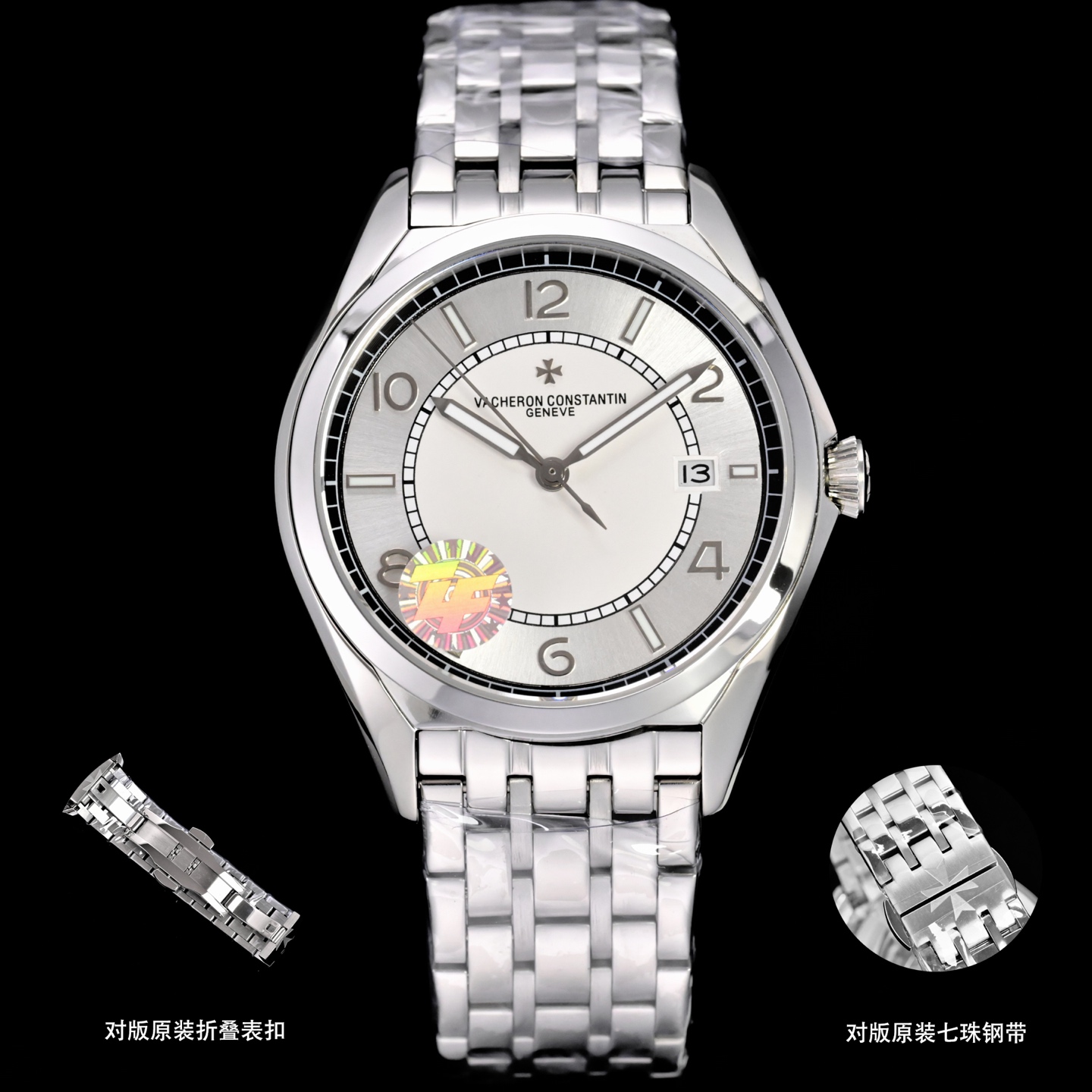 NO:662761,White shell, gold shell, ZF factory Vacheron Constantin Wuluzhi type series three-hand watch steel belt model, the highest quality in the market [can be worn for sports and business, style and taste are not lost!  】【Three core competencies】Watch size 40mmX9.6mm 1. Original in hand, capture the charm, disassemble and mold, and match the essence!  2. Equipped with a customized version of the 1326 movement, leading the era of all-in-one computers!  3. It took a year and a half for the rich-lined shell to be perfectly deciphered, exclusively interpreting Vacheron Constantin’s high-end polishing and unparalleled sensory and impact!  ,,vacheron19860909白壳 金壳 ZF厂江诗丹顿伍陆之型系列三针腕表钢带款 市场最高品质【运动商务皆可盘,格调 品味两不失！】【三大核心竞争力】腕表尺寸40mmX9.6mm 1.原装在手,捕捉神韵,拆解开模,对位精髓！ 2.搭载定制版1326型机芯,引领一体机的时代！ 3.线条丰富的壳体通过一年半时间才完美破译,独家诠释江诗丹顿的高端打磨和无与伦比的感官度和冲击力！,,vacheron,Watch