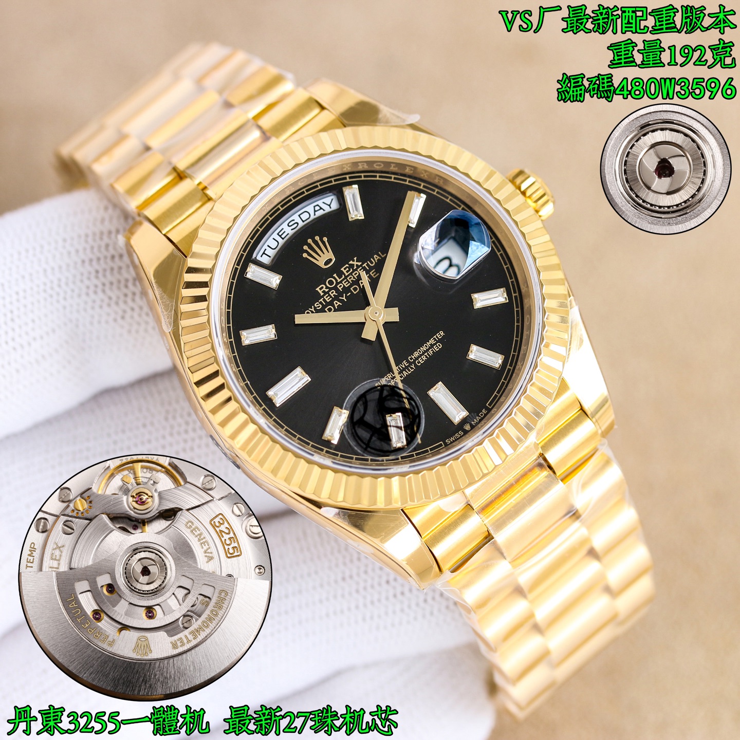 NO:687680,New product (carefully selected) VS counterweighted version/original weight!  Rolex DD gambling table green, overweight version, customized counterweight version!  Watch/code 480W3596, watch/buckle code, 3ZR, upgraded strap steel stamp, deep concave AU logo, exquisite details!  New ergonomic weights!  The use of Oyster alloy material is not only a single weighted 'bottom cover', 'case', 'strap and movable body', etc., but a balanced weight, fitting the wrist, reaching the peak of comfort without peeling!  Does not fade!  Perfectly avoiding all the shortcomings of Wu copper materials, tungsten steel materials, and Wu Ni alloy materials on the market!  The material does not oxidize and can be electroplated twice!  Multiple gold-wrapped treatments!  Paired with the same size strap as the original, the strap is the same as the original, with 25 sections!  Make sure the number of straps is 25, the weight of the non-extended strap, the integrated movement (72-hour power reserve movement, Zhengdandong movement), and detail processing from the inside out to ensure perfect quality!  The wearing experience is not discounted!  Produced by VS, it must be a high-quality product!  Original weight!  Watch/Coding, 48OW3596, Watch/Buckle Code, 3ZR real photos,,,rolex19860909新品（严选）VS配重版本/原装重量！ 劳力士DD赌桌绿,超重版,配重定制版本！腕表/编码 480W3596,腕表/扣码,3ZR,升级表带钢带钢印,深凹AU标志,细节精致！符合人体工程学的新配重！采用蚝式合金材料不止单一加重“底盖”“表壳””表带活动带身“等,而是均衡配重,贴合手腕,舒适度达到巅峰的同时不起皮！不掉色！完美规避市面上邬铜材料,钨钢材料,邬镍合金材料的所有缺点！材料不氧化,可以二次电镀！多次包金处理！搭配原版一致尺寸表带,表带原版一致,节数25节！认准表带节数25节,非加长表带节数重量搭载,对版一体机芯（72小时动力储存()机芯,正丹东机芯）,由内而外的细节处理,确保质量万无一失！佩戴体验不打折！VS出品,必属精品！原版重量！腕表/编码,48OW3596,腕表/扣码,3ZR实拍图,,,rolex,Watch