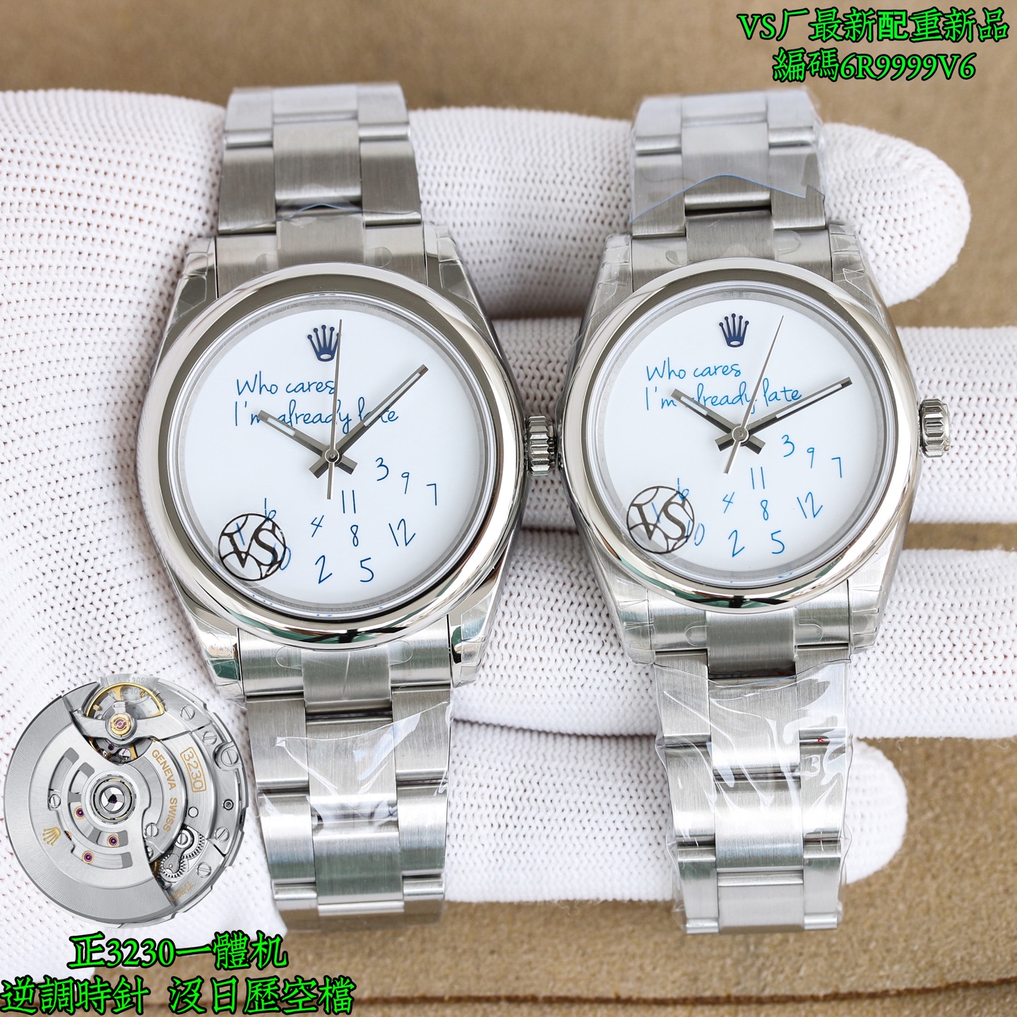 NO:689049,Uni-President VS Factory Oyster Perpetual 126000, the latest style, overseas American version of the watch for couples, positive 3230 all-in-one machine movement, shipped in the first gear. Look for the watch code 6R9999V6, diameter 36mm-41mm, watch buckle code female 5ZS. male watch buckle code U9G, bevel edge and sharp edge nails, full of details, using positive 3230 integrated movement!  There is no calendar gap in the first-speed movement, and there is no color difference between the literal color and the original. It adopts bevel design and is carefully polished. The literal is the top printing technology in the industry. The original consistent super three-dimensional pointer has no burrs, and nine original color dials are available!  Top workmanship, superb quality!  Deep restoration, similar to Zp up to 98!  'Once and for all' This time, the 36mm-41mm Perpetual is equipped with the 3230 movement. It is fully molded one to one and then compared with the authenticity. All the accessories are very similar, especially the Tiffany blue. It cost nearly 200,000 yuan to disassemble one to one. Familiar watch friends know that the price of the same silver genuine product is only about 50,000, but the price of Tiffany blue was once raised to 200,000+ because of the special color matching.  VS's pursuit of details is obvious to all. The logo on the buckle is also a breakthrough in craftsmanship. CNC engraving, regular shape and bright light treatment on the inside. The luminous powder uses the original SL  Blue luminous powder, so it is characterized by roughness and black spots. Those who have played with or seen watches should be familiar with it. This is already a unique attribute of Rolex. Look for the latest watch from VS factory, diameter 36mm-41mm, the latest watch buckle code male U9G female 5ZS quality assurance, full of details, tiffany, rolex19860909统一 VS厂 蚝式恒动126000 最新款款式字面,海外美版情侣对表,正3230一体机机芯一档调时出货 认准腕表编码6R9999V6直径36mm-41mm腕表扣码女5ZS.男表扣码U9G,斜边凌角边面钉,细节拉满 采用正3230一体机芯！一档机芯没有日历空档位,字面颜色和原装没色差,采用斜角丁设计精工打磨,字面业内顶端技术印刷技术,原装一致超立体指针无毛边,九种原装彩色表盘可选！ 顶级做工,品质超绝！ 深度还原,与Zp相似高达98！一起“一劳永逸” 本次36mm-41mm恒动搭载3230机芯 完全一比一开模 随后附上真假对比 所有配件相似度极高,特别是蒂芙尼蓝色 花费近20w元一比一拆解 .熟悉的表友都知道,同款银面真品价格才5w左右,但是蒂芙尼蓝因为配色的特殊性 价格一度被炒到20w+ VS对于细节的追求大家有目共睹.表扣上的logo也是工艺的一大突破.cnc雕刻,形状规整 并且内侧伴有亮光处理. 夜光粉使用原厂sl blue夜光粉,所以伴随粗糙以及黑点到特殊性.玩过或者见过的表友应该都不会太陌生.这已经是劳力士特有的属性.认准VS厂最新腕表,直径36mm-41mm,最新腕表扣码男U9G女5ZS品质保证,细节拉满,,tiffany,rolex,Watch