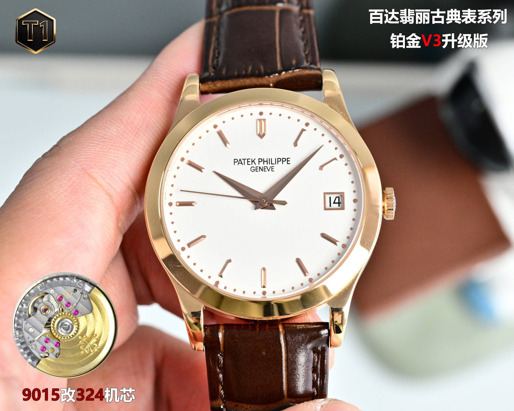 NO:703408,Unified TW classic continues, Patek Philippe classic watch series - 5296.  Platinum V3 upgraded version!  Thin and quality 1. Improve the details of the case, improve the polishing quality, and exclusively restore the perfect proportions and unique texture of the original. The calendar window is resized to be consistent with the original, instead of an ordinary normal window!  2. The scales and hands are enhanced with the latest precious metal plating technology, which makes the effect even better!  3. 'Pot lid type' slightly convex sapphire watch mirror, the shape is consistent with the genuine product, the effect is transparent, and the time is clear. [Leading the era of all-in-one computers] Using a customized version of Cal.9015 modified 324 movement, which is thinner, more stable, and more like. [Strap] Classic Italian calfskin strap, with clear texture and high texture. The pin buckle is neatly polished and bright, universal and original without pressure. It is so noble, classic and timeless, once you own it, there is nothing else to ask for.,, patek  philippe,cowhide19860909统一 TW经典再续,百达翡丽古典表系列——5296．铂金V3升级版！ 薄而有质1.完善表壳细节,提升打磨质量,独家还原出正品的完美比例和特有质感.日历窗口改大小与正品一致,而非普通正常窗口！2.刻度,指针采用最新的贵金属电镀技术加持,效果更佳出彩！3.“锅盖型”微凸蓝宝表镜,版型与正品一致,效果通透,辨时清晰.【引领一体机时代】采用定制版Cal.9015改324机芯,更薄,更稳,更像.【表带】经典意大利小牛皮表带,纹路清晰,质感上乘.针式表扣打磨齐整光亮,通用原装无压力.高贵如斯,经典永恒,一旦拥有,别无所求.,,patek philippe,cowhide,Watch