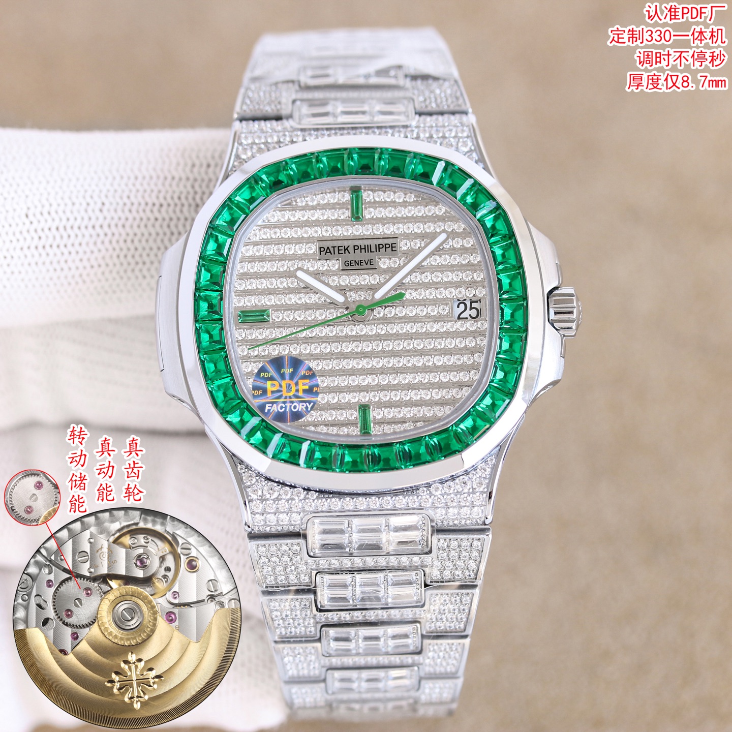 NO:724005,Flat price PDF Factory is coming!  PATEK PHILIPPE Nautilus 5719 series top full diamond watch, size 40mm  The case is inlaid with eight eight-star and eight-arrow top fire rhinestones, and the bezel is inlaid with 32 long T-shaped diamonds, emeralds, sapphires, and rubies. The bracelet is inlaid with 803 eight-star and eight-arrow top fire-colored rhinestones and 150 long-shaped T-square diamonds. The dial is inlaid with 255 eight-star and eight-arrow top fire rhinestones and three long T-shaped diamonds. The hour markers are emeralds, sapphires, and rubies. PDF Factory  Invite you to appreciate the ultimate luxurious top accessory Nautilus, which will make you look like a king when you wear it, patek philippe, gold19860909统一价 PDF Factory满天星来袭！ 百达翡丽PATEK PHILIPPE Nautilus 5719系列顶配满钻腕表 尺寸40mmX8.7mm 机芯独家定制26-330一体自动上链机芯,调时不止秒及可动上链轮 整表均采用316L精钢CNC精雕加工后电镀白金,黄金,玫瑰金 表壳镶嵌颗八星八箭顶级火彩水钻,圈口32颗长形T方钻祖母绿,蓝宝石,红宝石 表链工字珠镶嵌803颗八星八箭顶级火彩水钻及150颗长形T方钻 表盘镶嵌255颗八星八箭顶级火彩水钻及3颗长形T钻时标祖母绿,蓝宝石,红宝石 PDF Factory 邀您共鉴极致奢华的顶配鹦鹉螺,让您佩戴尽显王者风范,,patek philippe,gold,Watch