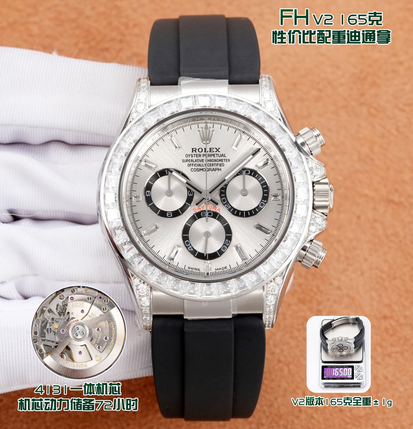 NO:724066,The FH V2 version has a full weight of 165 grams. The cost-effective Daytona 1 uses 904L fine steel casing for internal weights. It refuses to thicken the bottom cover and not use a full tungsten steel case!  FH promises that the skin will not peel off, the color will not fade, and it can be repackaged with gold!  The only one on the market!  The weight of the v2 version is g, which is infinitely close to the original. The diameter of the watch matches the original gold size of 40MM, and the thickness is 12.1MM!  The bottom of the case is embossed with four original precious metal stamps!  2 Regardless of the cost, match the substitute dial, hands, and high-transparent sapphire glass mirror!  The ceramic ring scale is coated with platinum filler, which will not turn black or blurry!  The dial and hands are made of luminous filling powder imported from Switzerland, matching the ice sapphire blue luminous color, which is long-lasting and bright!  Paired with a rubber strap containing memory steel, an integrated buckle made of 904L stainless steel, and an original push-pull pulley technology synchronized internally!  There are two options for the 3V2 high-end version. 1. The old Daytona is equipped with an integrated movement. 2. The new Daytona is equipped with an integrated movement 4131. The power reserve of the movement is 72 hours + FH factory focuses on high quality - conscience price - to satisfy you who pursue perfection!  Welcome to taste~,,gold19860909FH V2版本克全重 FH V2 165克性价比配重迪通拿 1采用904L精钢包壳内部配重,拒绝底盖加厚加重、非全钨钢材质表壳！FH承诺不掉皮不掉色可重复包金！市面独一家！v2版本重量g,无限接近原装.表径对版原装黄金尺寸40MM,厚度12.1MM！表壳底部均压印对版原装四个贵金属印记！ 2不计成本搭配代用表盘、指针、高透蓝宝石玻璃镜面！陶瓷圈口刻度采用白金填充物涂层,不发黑不模糊！表盘、指针均采用瑞士进口夜光填充粉,对版冰宝蓝夜光颜色,持久光亮！搭配内含记忆钢片橡胶表带,904L精钢打造一体表扣,内部同步原装推拉滑轮技术！ 3V2高配版本有两个选择 1老款迪通拿搭载一体机芯. 2新款迪通拿则搭载4131一体机芯.机芯动力储备72小时+ FH factory主打高品质—良心价—满足追求完美的你！欢迎品鉴～,,gold,Watch