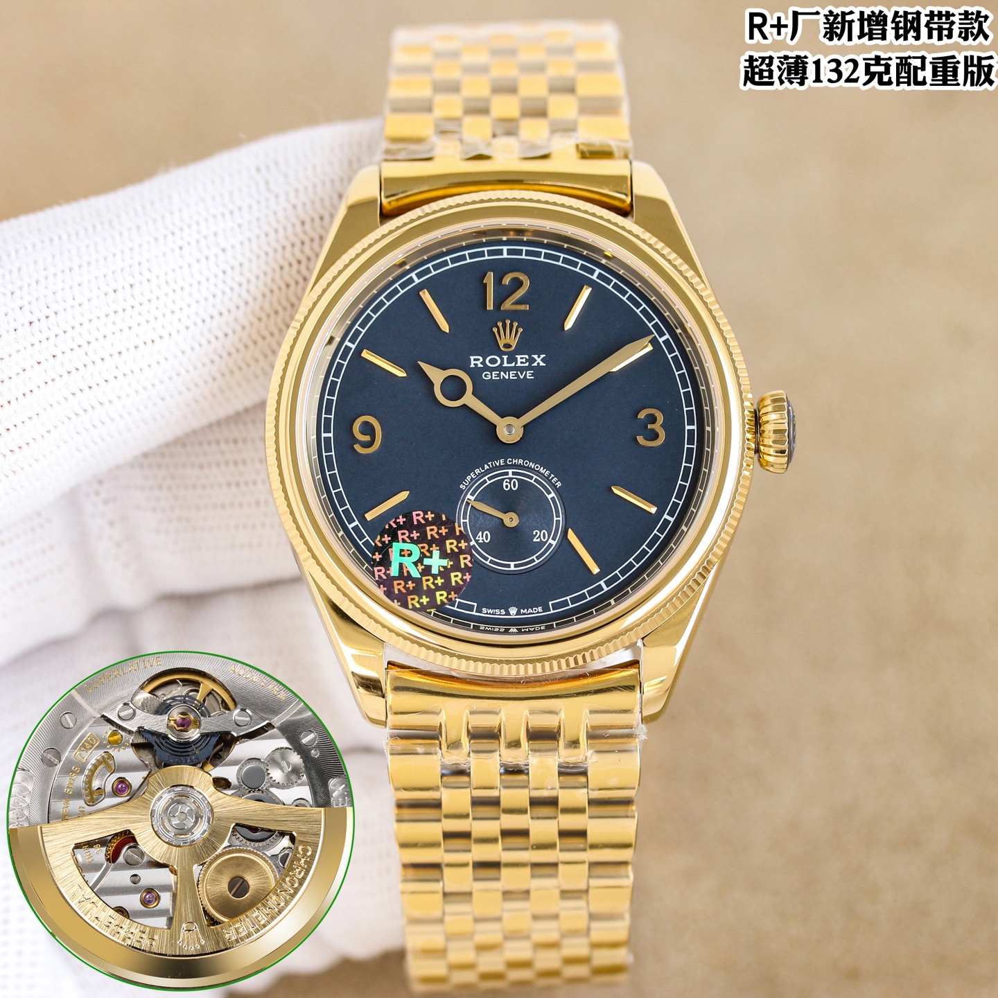 NO:715048,Produced by R+, flat-priced steel belt model. R Factory adds a new masterpiece of steel belt model. The belt model is 90 grams. The steel belt model is 132 grams. Ultra-thin weighted version of the two-pin semi-business model PB2. Rolex Perpetual. Size: 39mm9.5mm. Exclusively customized and modified Chronergy escapement system. Blue Syloxi balance spring. Cal. automatic winding movement. Exclusively designed for watches, the 'Rolex Seven Masters' Settimo strap is adopted.  Cast in 18K gold, it consists of seven rows of slightly curved links. Each surface has been polished. It gently fits the wrist when worn, greatly improving comfort. It creates a closer restoration of the feel and wearing texture of a K gold watch. For the best luxury gift recommendation, please look for R+ exclusive quality, rolex, gold19860909R+ 出品 统一价钢带款 R Factory 新增钢带款力作 皮带款90克钢带款132克 超薄配重版二针半商务款PB2 劳力士Rolex恒动型 尺寸39mm9.5mm 独家定制改装Chronergy擒纵系统蓝色Syloxi摆轮游丝Cal.自动上链机芯 专为 腕表独家设计「劳力士七臻型」Settimo 表带,采用 18K 黄金铸造,由七排略呈弧形的链节组成,每个表面都经过磨光处理,佩戴时轻柔贴合手腕,舒适度大幅提升 打造更加接近的还原K金手表的手感及佩戴质感,送礼最佳奢华推荐请认准R+ 独家品质,,rolex,gold,Watch