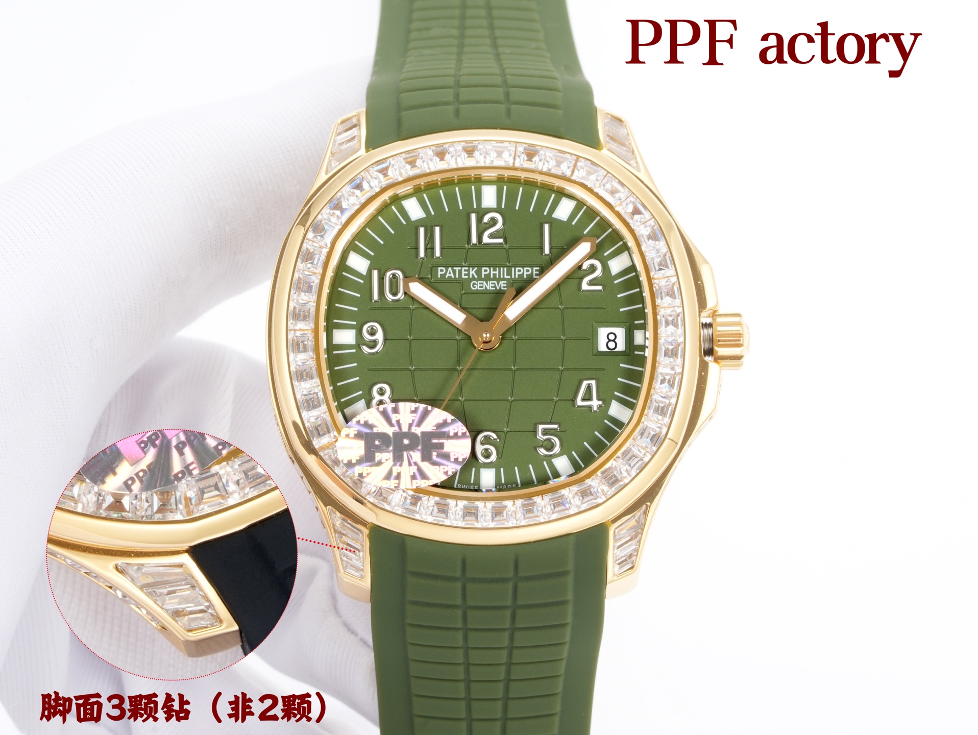 NO:764289,Unified PPFactory is coming. Patek Philippe 5167 hidden full-set T-diamond series. The V2 version is newly upgraded (3 diamonds on the foot, not 2 in the wrong version) with full details, extraordinary texture, upgraded version matching function, the movement can adjust the time in more than seconds, adjust the time in seconds, and adjust the time in seconds. Patek Philippe AQUANAUT grenade 5167 Full T-diamond series Sapphire high-transparent crystal glass on the front and back of the mirror  The size is 40mm, and the ultra-thin thickness is 8.3mm, which is consistent with the official website. The movement is modified from Cal.26-324 S C integrated movement from Caliber 9015 to achieve the same size and thickness as the original version and the function of adjusting time in more than seconds. It is a very cost-effective style. Welcome to taste and consult.,, patek philippe19860909统一 PPFactory重磅来袭. 百达翡丽5167隐藏款满镶T钻系列. V2版本全新升级（脚面3颗钻非不对版2颗）细节拉满,质感超凡, 升级对版功能,机芯调时不止秒,调时不停秒,调时不停秒 百达翡丽 Patek Philippe  AQUANAUT手雷5167 全T钻系列 镜面前后蓝宝石高透晶玻 尺寸40mm,超薄厚度8.3mm与官网一致. 机芯9015改Cal.26-324 S C 一体机芯,实现原版一致尺寸厚度及调时不止秒功能 极具性价比款式,欢迎品鉴咨询.,,patek philippe,Watch