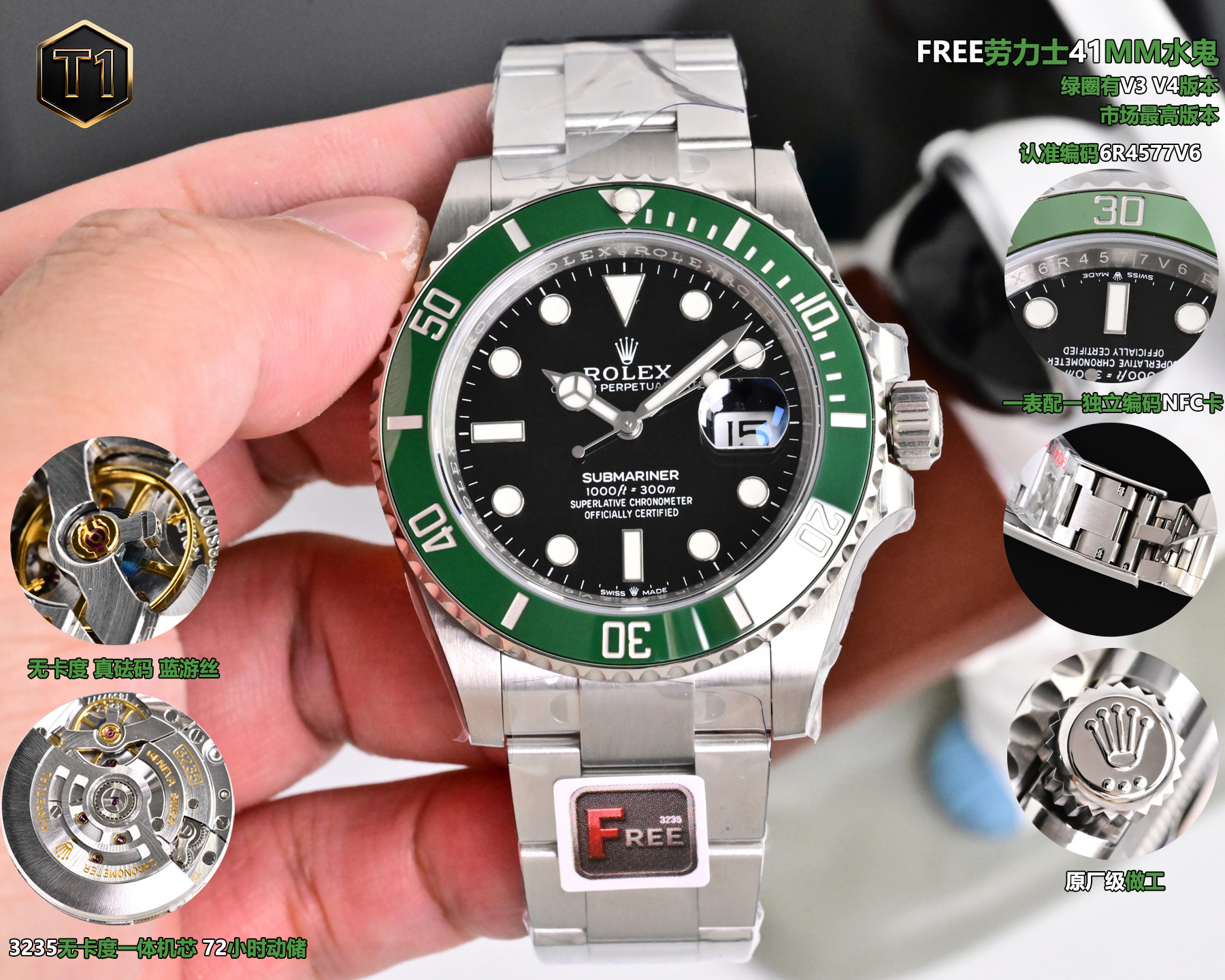NO:819987,The black and green FREE41mm water ghost update is coming!  1. The original 41mm molded case is not a modified case. 1. The size is accurate. The 41mm case diameter, lug spacing, and thickness are exactly the same as the 126610 version, not a 40mm enlarged model. 2. The curved shoulder line of the case and the chamfering of the lugs. The downward curvature of the lugs is consistent with the original, not straight or warped. The sides are brushed and the top is polished.  904L steel material. The density, weight, and cold light feel are consistent with the original ones. It does not turn gray or black, and does not oxidize after being worn for a long time. 4. The distance between the lugs and the strap fit without gaps, without shaking or loosening, and the gaps are controlled at 0.1mm level. 2. FREE Ceramic Ring Factory C V4 Ring (currently the strongest) 1. Ceramic material: High-density ceramic, not white, gray, or bluish, the black ring is black and the green ring is stable green. 2.  The scale is filled with platinum. Real electroplated platinum, not spray paint. The filling is smooth, no overflow, no dents. No burrs or graininess in the macro. 3. Luminous pearls (bead points). The shape is round and full, not flat or pointed. The luminous color is ice blue, the same color as the pointer and hour markers. The rubber ring is tightly fitted and does not loosen or drop beads. 4. The feel of the ring when it is turned.  The grid rotates in one direction, with uniform damping, crisp clicks, no idling, no looseness. 3. Dial pot cover lettering 1. The real pot cover surface with the curvature of the lettering is not a flat surface, slightly convex in the middle, slightly concave at the edge, and the three-dimensional effect under the light is consistent with the original product. 2. Pin technology The pins are three-dimensionally cut, with sharp and clean edges Electroplated platinum IP, no yellowing or fading The luminous groove has the same depth, and the luminous groove is full and does not overflow 3. Printed fonts  ROLEX, SUBMARINER, SWISS MADE font thickness, spacing 1:1, no ghosting, no blurred edges, no crooked characters 4. Calendar window 2.5x magnifying glass is transparently coated, no blue film, no white fog Calendar font thickness, spacing, number shape are fully aligned Calendar frame chamfers are rounded, no scratching 4. Pointer needle type + luminous 1. Needle type  The length, thickness and curvature of the hour hand, minute hand and second hand are completely reproduced. 2. Luminous Swiss C3 luminous powder, high brightness and long-lasting. The luminous color is ice blue and uniform, not yellowing or greening. 3. Needle shaft: The central axis is rounded, burr-free, high coaxiality, and the needle does not wobble when traveling. 5. Mirror sapphire + 6-point small crown 1. Highly transparent sapphire, high transparency, no rainbow, no foggy feeling 2.  Chamfering and polishing, the edge of the mirror is finely chamfered and feels rounded. 3. The small laser crown at 6 o'clock is clearly visible under strong light, and the position is accurate, not crooked or light. 6. The movement has no card and real weight 3235 all-in-one machine 1. Structural alignment The position of the balance wheel, the texture of the splint, and the height of the automatic rotor engraving are restored. 2. Function: Jump calendar, time can be reversed (consistent with the original), card-free structure, stable travel time 3.  Actual measured power reserve of 70 hours, sufficient power without stopping. 7. Strap & buckle OEM by AR factory, full of details 1. Strap made of 904L steel, finely brushed, even gaps between sections, not loose, no burrs at the fold, no cutting of hands 2. Clasp Hidden folding buckle, smooth opening and closing, Crown Logo three-dimensional stamping, not shallow or blurred, internally engraved code to match the genuine product 3. Fine-tuning extension section  The length can be fine-adjusted, the structure is tight, no looseness, no abnormal noise. 8. The 4th generation Green Water Ghost is newly launched  The fourth generation Green Water Ghost has ushered in an important upgrade, and the most significant breakthrough is the green ceramic ring - from the dark green of the third generation to the fourth generation emerald green, which not only looks more youthful and energetic, but also pays tribute to the first generation classic Green Water Ghost. FREE In order to achieve a color effect that is almost consistent with the original version, we have repeatedly adjusted the ceramic firing temperature and gone through many process corrections. Now, whether in outdoor sunlight or indoor lighting environment, the color performance is infinitely close to the original!  9. NFC warranty card. It comes with an electronic warranty card with an NFC chip, one for each watch. Turn on the NFC function on your mobile phone, put the back close to the warranty card chip area, and it will automatically jump to the official Rolex website, where you can view detailed information on the watch!  ,,stuart weitzman,rolex19860909黑 绿 FREE41mm水鬼更新震撼来袭！ 一、表壳41mm开模原版,不是改壳 1. 尺寸精准 41mm 表径、表耳间距、厚度完全对版126610,不是40mm扩圈改款. 2. 壳型弧度肩线、表耳倒角 表耳下弯弧度和正品一致,不直、不翘 侧面拉丝、顶部抛光分界清晰,无糊边 边角全部R角圆角打磨,摸起来不割手 3. 904L钢材质 密度、重量、冷光感和正品一致,不发灰、不发乌,久戴不氧化. 4. 表耳间距 表带贴合无空隙,不晃、不松,缝隙控制在0.1mm级. 二、FREE陶瓷圈C厂V4圈（目前最强） 1. 陶瓷材质 高致密陶瓷,不发白、不发灰、不泛蓝,黑圈黑得正,绿圈绿得稳. 2. 刻度铂金填充 真正电镀铂金,不是喷漆 填充平整、不溢边、不凹陷 微距无毛刺、无颗粒感 3. 夜明珠（珠点） 形状圆润饱满,不扁、不尖 夜光色冰蓝,和指针时标同色 胶圈贴合紧密,不松动、不掉珠 4. 圈口转动手感 格单向旋转,阻尼均匀、咔哒清脆,无空转、无松垮. 三、表盘锅盖字面 1. 字面弧度真正锅盖面 不是平面,中间微凸、边缘微凹,光线下立体感和正品一致. 2. 字钉工艺 字钉立体切割,边缘锋利干净 电镀白金IP,不发黄、不掉色 夜光槽深度一致,夜光饱满不溢 3. 印刷字体 ROLEX、SUBMARINER、SWISS MADE 字体粗细、间距1:1 无重影、无糊边、无歪字 4. 日历窗 2.5倍放大镜镀膜通透,无蓝膜、无白雾 日历字体粗细、间距、数字形态完全对版 日历框倒角圆润,不刮手 四、指针对版针型+夜光 1. 针型 时针、分针、秒针长度、粗细、弧度完全复刻 2. 夜光 瑞士C3夜光粉,亮度高、持久 夜光色冰蓝统一,不发黄、不发绿 3. 针轴 中心轴圆润、无毛刺,同轴度高,走时不晃针. 五、镜面蓝宝石+6点小皇冠 1. 高透蓝宝石 通透度高,无彩虹、无雾感 2. 倒角打磨 镜面边缘精细倒角,摸起来圆润 3. 6点位激光小皇冠 强光下清晰可见,位置精准,不是歪的、淡的. 六、机芯无卡度真砝码3235一体机 1. 结构对版 摆轮位置、夹板纹路、自动陀刻字高度还原 2. 功能 顺跳日历 可倒调时间（和正品一致） 无卡度结构,走时稳定 3. 动储 实测70小时,动力充足不偷停. 七、表带&表扣AR厂代工,细节拉满 1. 表带 904L钢,拉丝细腻 节与节之间间隙均匀,不松垮 折叠处无毛刺、无割手 2. 表扣 隐藏式折叠扣,开合顺畅 皇冠Logo立体冲压,不浅、不糊 内刻编码对版正品 3. 微调延长节 可微调长度,结构紧实,不松动、不异响. 八、第4代绿水鬼 焕新登场 第四代绿水鬼迎来重要升级,其中最显著的突破在于绿色陶瓷圈——由第三代的墨绿色进阶为第四代翠绿色,不仅更显年轻活力,也向第一代经典绿水鬼致敬.FREE为达到与原版近乎一致的色彩效果,我们反复调试陶瓷烧制温度,历经多次工艺修正.如今无论在户外日光下,还是室内灯光环境中,色彩表现已无限接近原装！ 九、NFC保卡 附带NFC芯片电子保卡,一表一卡.手机打开NFC功能,背面贴近保卡芯片区,自动跳转劳力士官网,可查看腕表详情信息！,,stuart weitzman,rolex,Watch