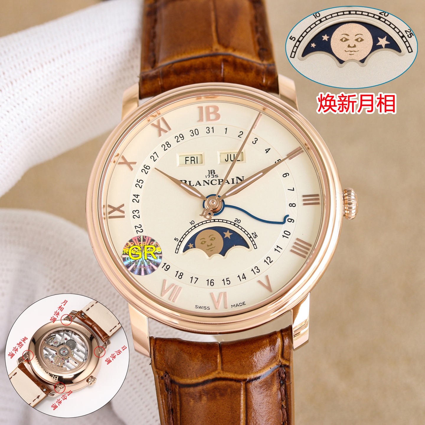 NO:850333,Platinum GR Factory's new Blancpain Classic Series 6654 Full Calendar Moon Phase Watch 1. Stepped case, simple yet three-dimensional, 40mm diameter. 2. Elegant dial with clear and easy-to-read concentric circle layout, three-dimensional Roman hour markers on the outside, and calendar indication in the inner circle; 3. Hollow willow leaf hand, large logo second hand, and blue steel calendar hand. Each of the three performs their own duties. The 11 o'clock and 1 o'clock windows display the day of the week and the month.  Equipped with the 6654.5 self-winding movement, the power reserve is up to 72 hours. The four-way hidden adjustment buttons are cleverly integrated into the watch lugs, taking into account both convenient operation and aesthetic balance. Blancpain’s moon phase face was once talked about by watch friends. The playful little face has the same purpose as the emoji expression. It is not only a tool to record time, but also an art treasure on the wrist, highlighting the noble temperament of the wearer, and can become the focus in both business and leisure occasions.19860909白金 GR Factory新品宝珀经典系列6654全历月相腕表 1阶梯式表壳,简约中有立体感,表径40mm 2素雅表盘,同心圆布局清晰易读,外围罗马字立体时标,内圆日历指示； 3镂空柳叶针、logo大秒针、蓝钢日历针,三者各司其职,11点位与1点位窗口,显示星期与月份. 搭载6654.5自动上链机芯,动力储存长达72小时,四方位隐藏式调校按钮巧妙融入表耳,兼顾便捷操作与美学平衡,宝珀的月相脸一度被表友们津津乐道,俏皮小脸与emoji表情有异曲同工之妙. 它不仅是记录时间的工具,更是腕间的艺术珍品,彰显佩戴者的尊贵气质,无论商务还是休闲场合,都能成为焦点.,,Watch
