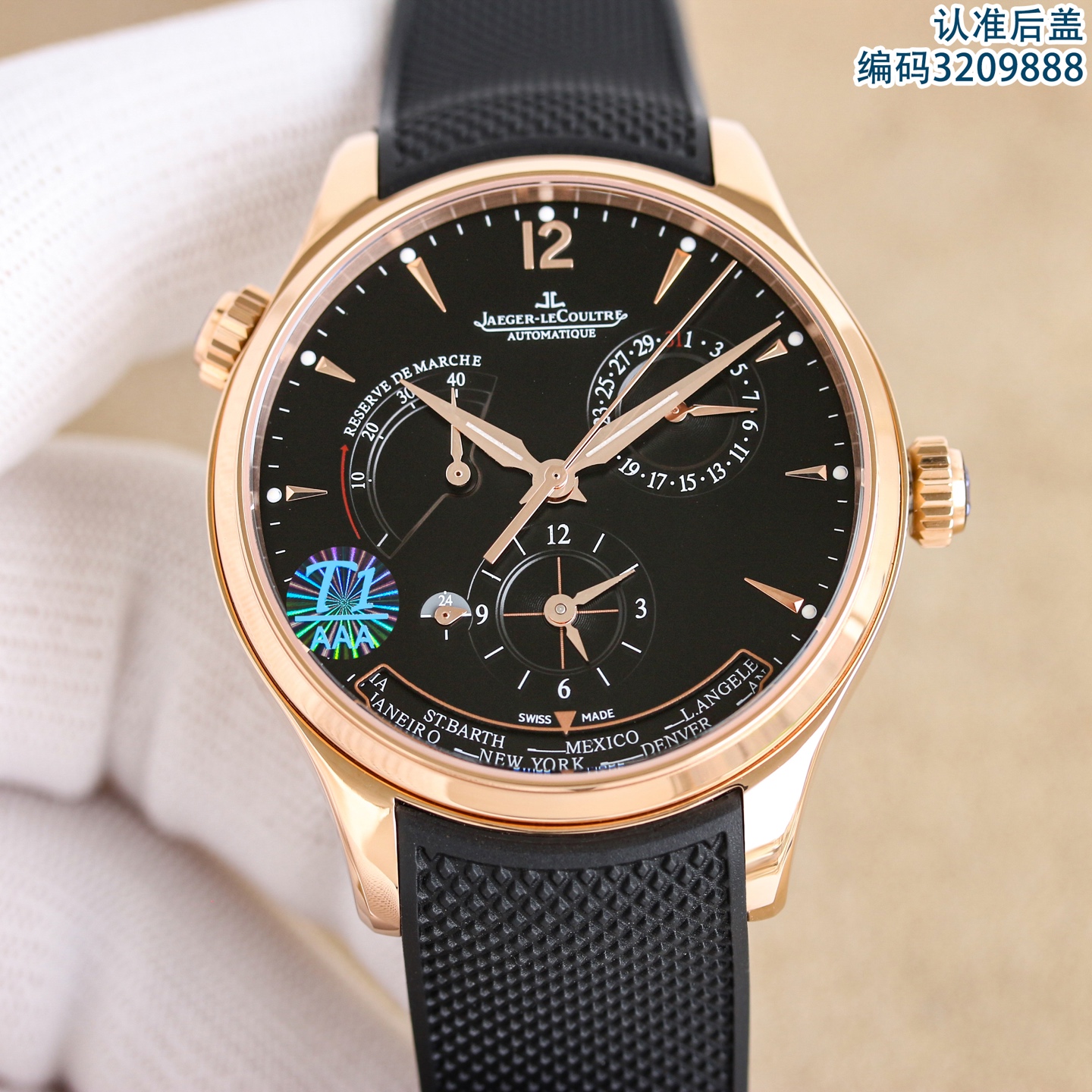 NO:879139,白壳金壳 TW出品！  The new Jaeger-LeCoultre Beichen series Geographic WT 'global limited edition' geographer world time watch adopts a blue-black gradient color and an all-black dial. The flange of the watch displays 24 time zones around the world, making it a reliable partner for action-minded men during travel. The wearer can set it through the crown at 10 o'clock. Size 42mm case 316L steel case with arched sapphire blue mirror  It adopts the replica version of Asian movement 936A/1 and is automatically wound. The technology is unparalleled. The city names are based on milky white. The calendar display at 2 o'clock, the second time zone display at 6 o'clock and the power reserve display at 10 o'clock. The sub-dial is decorated with sunray pattern. Imported silicone strap. Original folding buckle. Pay attention to details!  ,,jaeger-lecoultre19860909白壳金壳 TW出品！男人魅力新款 Jaeger-LeCoultre 积家 北宸系列 Geographic WT“全球限量版只”地理学家世界时腕表采用蓝黑渐变色与全黑色表盘 腕表的凸缘显示全球24个时区 成为行动派男士旅行期间的可靠搭档 佩戴者可透过10时位置的表冠设定 尺寸42mm表壳 316L钢壳 搭配拱蓝宝石蓝镜面 采用亚洲机芯复刻版936A/1自动上链 技术无与伦比 城市名部分以乳白色为基底 2时位置的日历显示 6时位置的第二时区显示和10时位置的动力储存显示副表盘饰以太阳放射状饰纹 进口硅胶表带 原装折叠扣 注重细节把握！,,jaeger-lecoultre,Watch