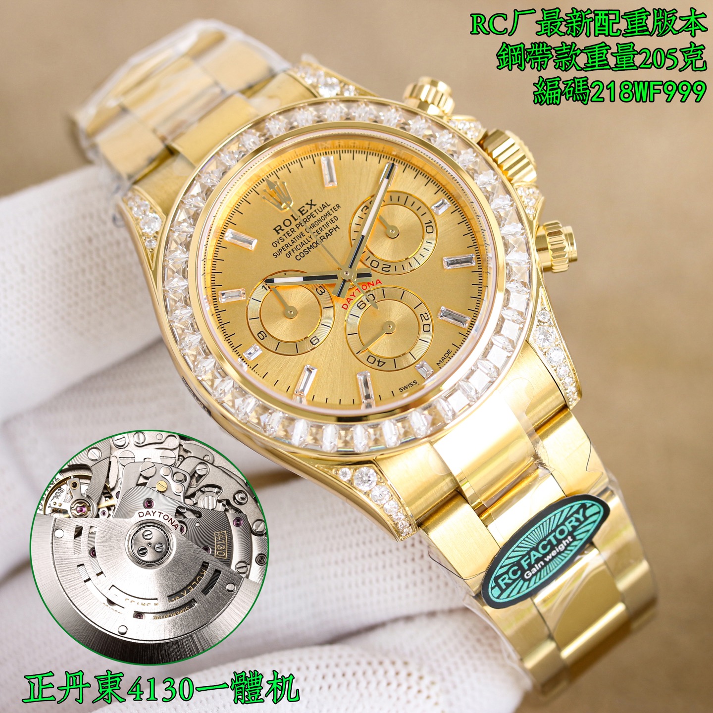 NO:879135,New product from Shanghai Dandong RC Factory, produced by RC Factory, the absolute highest version, counterweight version, original weight!  Weighing several grams, the Rolex Daytona 4131 all-in-one machine (high-quality Super A version) Daytona series is the king of cost performance. This time it is launched the most stable version on the market. Look for the code: RC factory watch steel band model watch code, (thickness 11.9) The same as the original version, look for the latest label on the back cover of RC factory!  Comes with the best steel tape included!  New Daytona series!  The entire series has ushered in a new change, with the following changes: 1. The scale time scale has become slimmer. 2. The chronograph dial has become more elegant and slender. 3. A crown logo has been added at six o'clock. 4. A new metal outer ring has been added to the ceramic ring. 5. The new generation of lugs on the case has a stronger curve effect. 6. The movement has been upgraded from 4130 to 4131. RC has also made new breakthroughs in this new product research and development, and it is finally released perfectly!  Full of details, every spare part of this product is carefully reproduced to give back to watch friends with the most perfect quality as possible. 1. All colors of the dial are consistent with the original ones, with no color difference!  Each hour mark is precision polished, chamfered and polished, and is electroplated with platinum to ensure it never fades!  The fonts on the disk are clear and distinct and full of three-dimensionality!  2. Custom-made fine steel strips from RC factory, top-notch drawing technology!  The tape is made of natural fluorine rubber tape, with built-in memory steel sheets, and the lug holes are also equipped with anti-breakage steel pipes. 3. The watch hands are made of high-end BUff factory hands, plus platinum fine plating, without burrs. The three small second hands and the large second hand are all pressed with solid needle shafts, and the needle caps are mushroom head-shaped. 4 The mouth of the authentic ceramic ring is filled with platinum plating using PVD technology. The font is consistent with the original version, and the overall quality of the original version is restored!  5. AU750 on the back of the lug. The metal stamp of the dog head mark is clearly visible. 6. For this selection, the Dandong 4131 movement is precisely because of its extremely stable performance and the power storage can reach a real 72 hours. Produced by the RC factory, full of sincerity and full of details, just to prevent fakes at a glance!  Watch friends are welcome to purchase and taste. Look for the latest label on the RC factory back cover, quality assurance. S1 exquisitely recommends men’s multi-functional mechanical watches, rolex, hats19860909上海 丹东 RC厂新品 ,RC厂出品,绝对最高版本,配重版本,原装重量！重量多克,劳力士 ROLEX 迪通拿正4131一体机（精品超A版本）迪通拿系列 性价比之王,本次推出目前市场最稳定版本. 认准编码:RC厂腕表钢带款腕表编码,（厚度11.9） 原版一致,认准RC厂后盖最新标签！搭配最好的内含钢片胶带！ 新品迪通拿系列！整个系列迎来了全新的改变,具体有以下几点改变 1刻度时标变得更加纤细 2计时表盘更加优雅纤细 3 六点位增加皇冠标志 4陶瓷圈新增金属外圈 5表壳新一代表耳有更强的曲线效果 6机芯升级从4130升级为4131 RC在本次新品研发也有了新突破,终于完美出炉！细节满满,这次岀品精心复刻每一个零配件,尽可能以最完美的品质回馈表友们. 1.表盘所有颜色均与原版一致,无色差！每个时标刻度都精抛倒角打磨的基础上采用铂金电镀做到永久不退色！ 盘面字体清晰分明立体感十足！ 2. RC厂订制精钢钢带,顶级拉丝艺！胶带采用天然氟橡胶胶带,胶带内置记忆钢片,生耳孔也加装防断钢通. 3.表针采用BUff工厂高端表针,再加上铂金精镀,无毛刺,三枚小秒针和大秒针均按用实心针轴,针帽呈蘑菇头状. 4正品同款陶瓷圈圈口,通过PVD技术铂金电镀填充,字体与原版一致,整体还原了原版品质！ 5表耳背部AU750.狗头标金属钢印标识清晰可见. 6本次选择,丹东4131机芯正因为它的极其稳定性能,动力储能更能达到真正的72小时之久. RC厂出品,诚意满满,细节满满,只为杜绝一眼假！欢迎表友选购,品鉴.认准RC厂后盖最新标签,品质保证 S1精致推荐男士多功能机械腕表,,rolex,hats,Watch