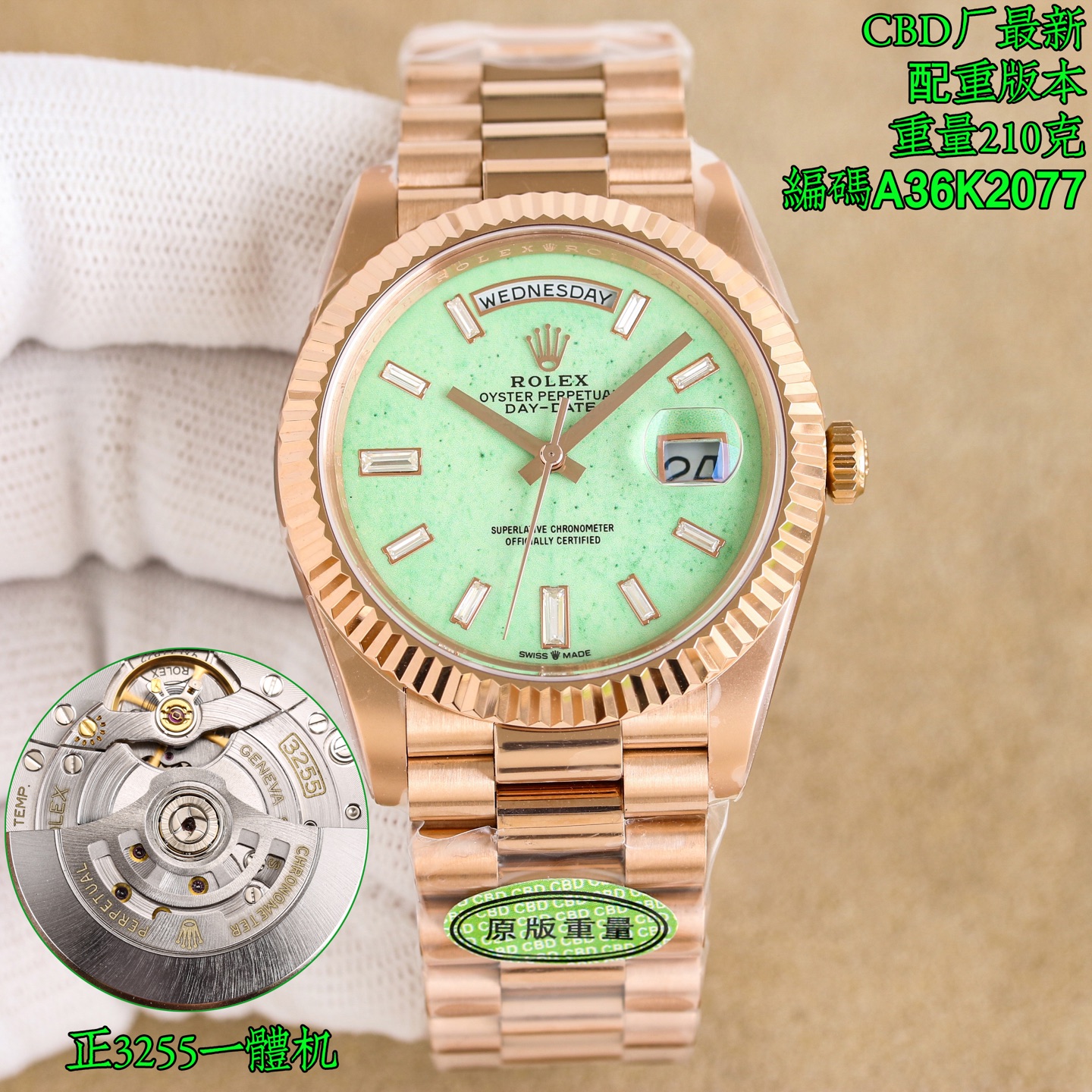 NO:896019,Uni-President CBD Log｜The true “one step” replica ceiling 40mm original mold size is exactly the same, the 3255 movement is ridiculously stable!  The radial pattern on the dial is so delicate that it can be seen at macro distance, and the letters are full and non-distant. 18k gold-plated craftsmanship + balanced weighting, no difference between the hand weight and the original. The inner code of the buckle is clear, AU precious metal logo + three-dimensional engraving of the dog head mark. Highly transparent sapphire mirror + full luminous, laser anti-counterfeiting label hidden secrets. From materials to details, every aspect is restoring the essence of the original.19860909统一 CBD 日志｜真正的 “一步到位” 复刻天花板 40mm 原版开模尺寸分毫不差,3255 机芯稳到离谱！ 表盘放射纹细腻到微距封神,字母饱满不扩散 18k 包金工艺 + 均衡配重,上手重量和原版无差 表扣内码清晰,AU 贵金属标识 + 狗头标立体雕刻 高透蓝宝石镜面 + 饱满夜光,镭射防伪标暗藏玄机 从材质到细节,每一处都在还原原装精髓,,Watch