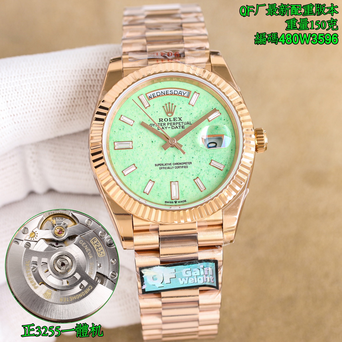 NO:923951,Unified QF latest style, high cost performance, Rolex day-date 40mm day-date rock sugar DD 1 with all-in-one movement, stable and reliable quality; 2 consistent with the original thickness of 11mm ultra-thin watch diameter 40mm [corrected for other versions in the market, the size and thickness are wrong, fake at first glance] 3 dial with 18ct gold, inlaid with diamonds, set with square diamonds referred to as 'rock candy diamonds' 4 one-piece middle case, screw-in bottom cover and winding crown;  5 Top-notch workmanship, each strap fits perfectly with the lugs, giving the wrist the highest comfort; every extreme detail is the sincerity of the factory's ingenuity!  For the best luxury gift recommendation, please look for the QF exclusive quality watch code 480W35, rolex19860909统一 QF最新款式,高性价比,劳力士星期日志型40mm星期日历型冰糖DD 1搭配一体机机芯,品质稳定可靠； 2与原装一致厚度11mm超薄表径40mm【修正市场其它版本不足,市场其它版本尺寸厚度不对,一眼假】 3表盘设有18ct金,镶钻石,镶方形钻石简称“冰糖钻” 4 一体成型中层表壳,旋入式底盖及上链表冠； 5顶级做工,每条表带与表耳完美契合,给予手腕最高的舒适度； 每个极致的细节都是工厂匠心开发的诚意！送礼最佳奢华推荐请认准QF独家品质腕表编码480W35,,rolex,Watch