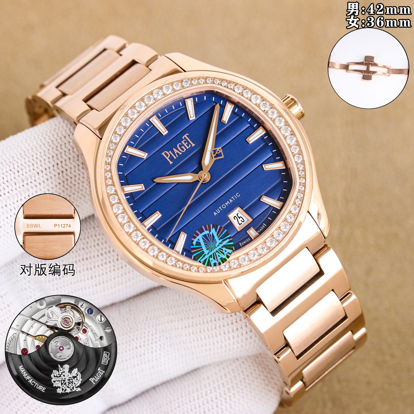 NO:923975,Tape platinum platinum 1350 diamonds 50 steel strap 100 TW Piaget ultra-thin PIAGET POLO series couple watch, known as the little Nautilus [Wangchai]!  (Piaget Couple Belt Model) An elegant sports watch that can be used for business or sports and leisure. Welcome to compare the details: 1. It is equipped with a customized version of 9015 modified 1110P automatic winding movement, with a power reserve of 50 hours. The 2316L I-shaped strap with horizontal brushed pattern beads echoes the shape of the case 'a circle in a square, a square in a circle'. Quick-release custom cowhide strap, please pay attention to the details, the color of the strap can be freely matched.  3Watch size: 429.3mm for men and 369.1mm for women. The size and thickness are consistent with the original. 4Double-sided anti-glare sapphire crystal glass. Simple three-hand needle with 6 o'clock calendar. It is elegant and suitable for any occasion. The high-end watch full of sunshine charm is paired with a polished and matte polished stainless steel bracelet, which perfectly matches the pillow-shaped dial of the round case with beautiful outline.  TW Piaget polo series, please look for exclusive details and welcome,,piaget,cowhide19860909胶带白 金 白金1350 钻50 钢带100 TW伯爵超薄PIAGET POLO系列情侣对表,人称小鹦鹉螺[旺柴]！(伯爵情侣皮带款)一款优雅的运动腕表,可商务亦可运动休闲.欢迎对比细节:1搭载定制版9015改1110P自动上链机芯,拥有50个小时的动力储存.2316L工字带搭配横向拉丝纹中珠呼应表壳“方中带圆,圆中带方”的造型.快拆定制牛皮表带,请认准 细节,皮带颜色可自由搭配. 3腕表尺寸:男款429.3mm.女款369.1mm.尺寸厚度均与正品一致.4表镜双面防眩目蓝宝石水晶玻璃. 简约大三针带6点位日历,上手优雅大气,适合于任何场合佩戴,充满阳光魅力的高级腕表搭配经抛光及雾面打磨的精钢表链,与轮廓优美的圆形表壳枕型表盘完美契合. TW伯爵polo系列,请认准独家细节欢迎,,piaget,cowhide,Watch