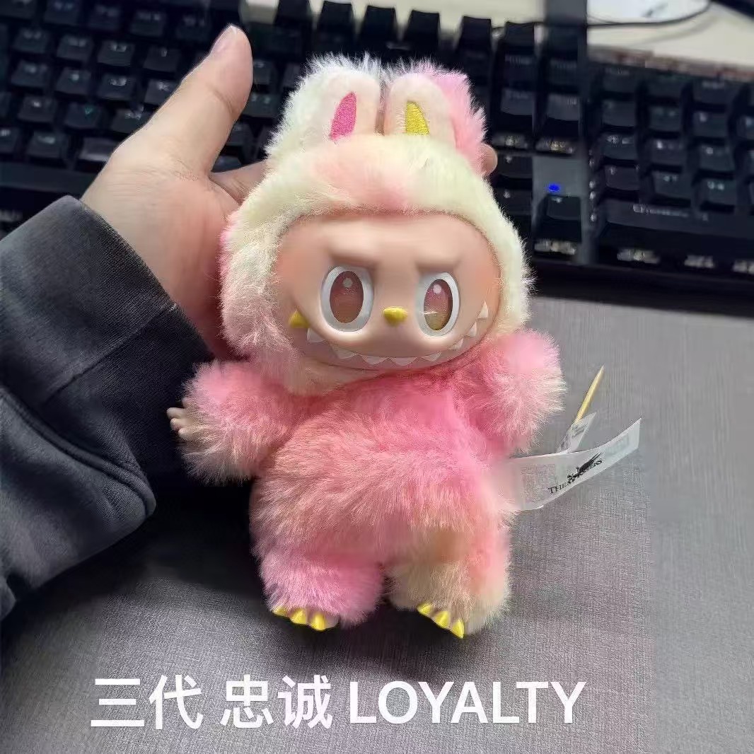 💰45  有量输出选手私聊底价
【Labubu三代马卡龙系列】可可爱爱
款式
爱	欢乐	忠诚	平静	希望	幸运	
端盒 (6个不重复)	本我(隐藏款)