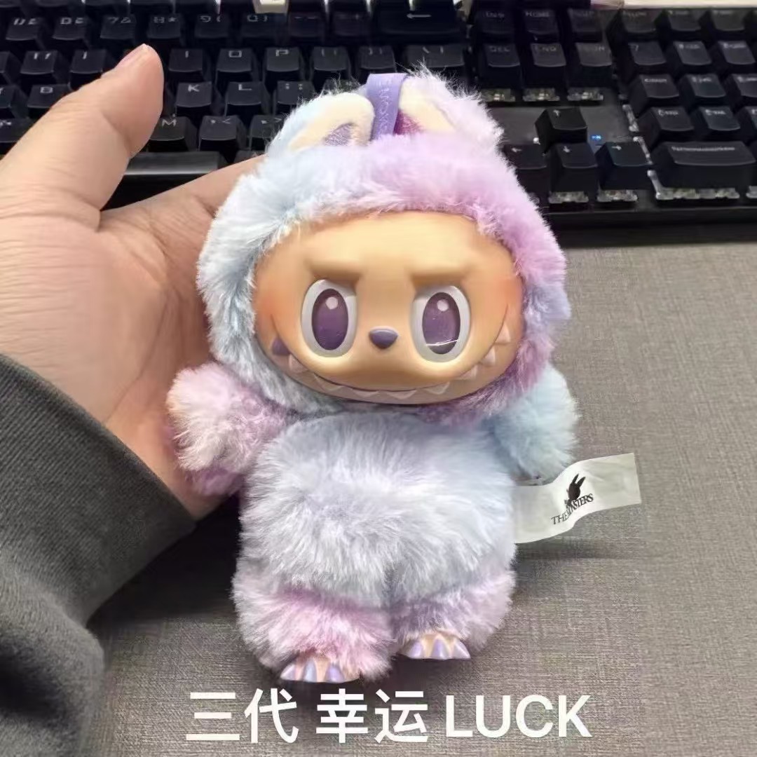 💰45  有量输出选手私聊底价
【Labubu三代马卡龙系列】可可爱爱
款式
爱	欢乐	忠诚	平静	希望	幸运	
端盒 (6个不重复)	本我(隐藏款)