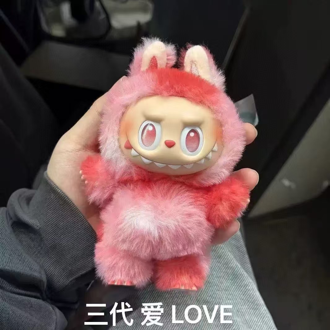 💰45  有量输出选手私聊底价
【Labubu三代马卡龙系列】可可爱爱
款式
爱	欢乐	忠诚	平静	希望	幸运	
端盒 (6个不重复)	本我(隐藏款)