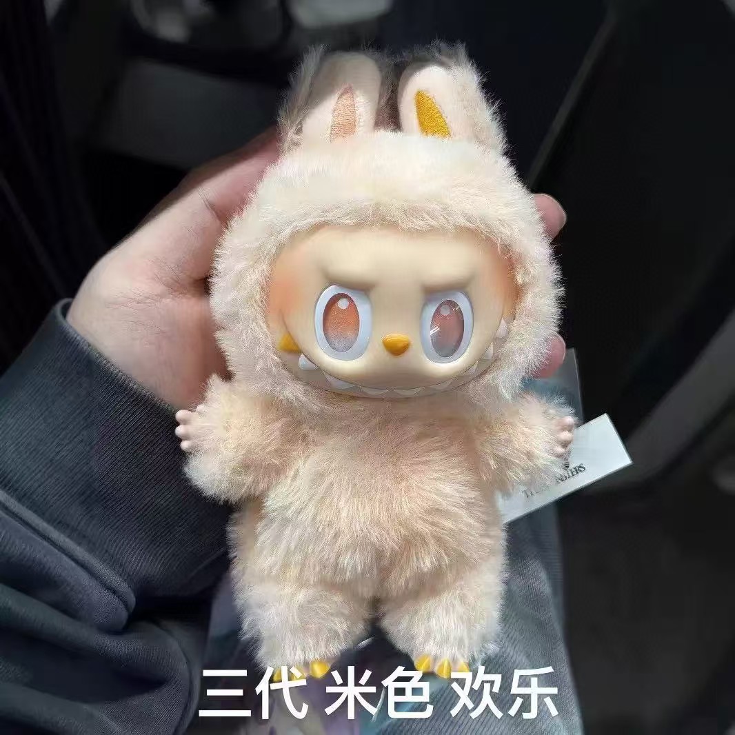 💰45  有量输出选手私聊底价
【Labubu三代马卡龙系列】可可爱爱
款式
爱	欢乐	忠诚	平静	希望	幸运	
端盒 (6个不重复)	本我(隐藏款)
