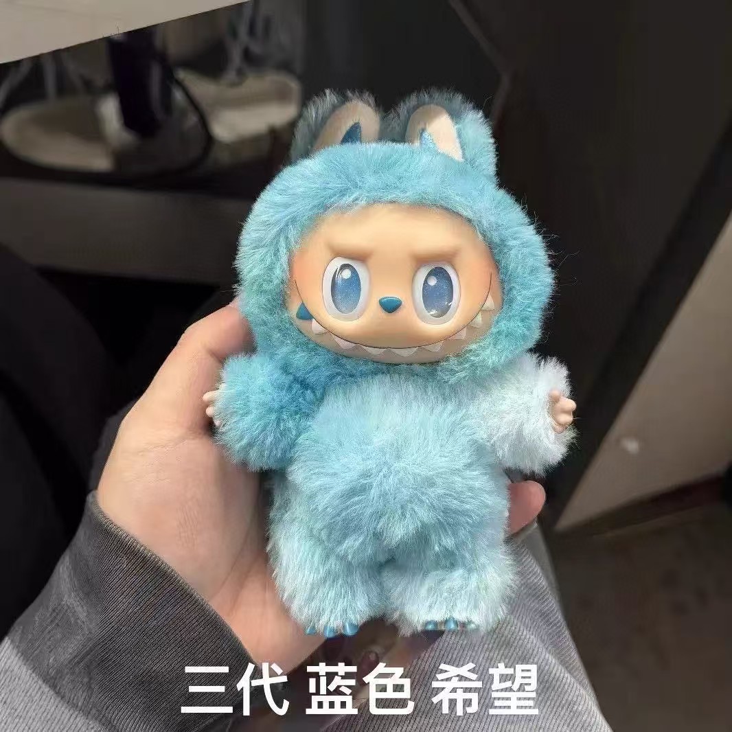 💰45  有量输出选手私聊底价
【Labubu三代马卡龙系列】可可爱爱
款式
爱	欢乐	忠诚	平静	希望	幸运	
端盒 (6个不重复)	本我(隐藏款)
