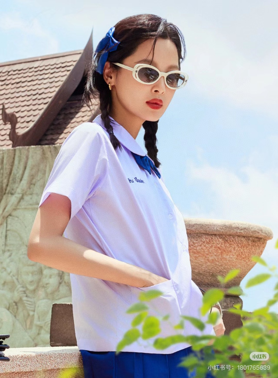 Mismo estilo que Xin Zhilei MODELO: 71571A