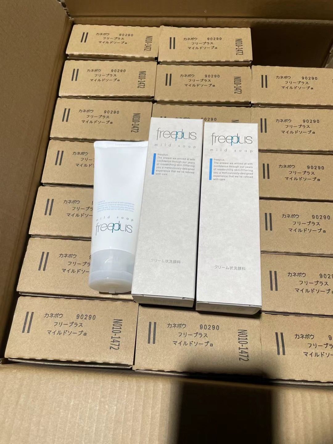¡25! Precio por unidad. Nueva versión de alta calidad de limpiador facial Freeplus 100g set de 2 piezas. Caja original:…