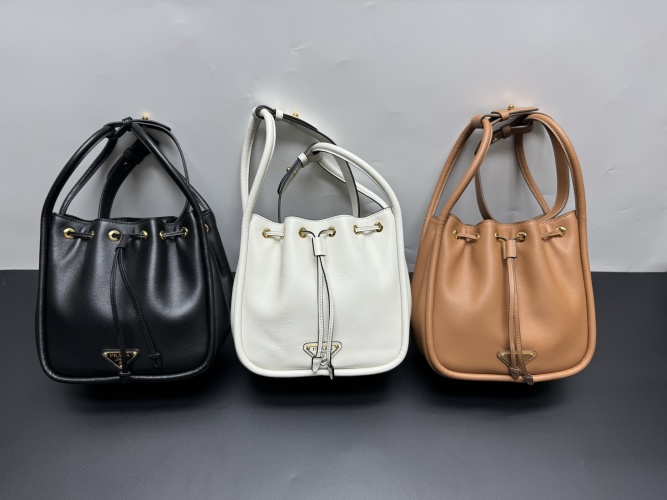 Prada Leather Bucket Bag with Drawstring Closure and Detachable Strap 1 Prada Leather Bucket Bag with Drawstring Closure and Detachable Strap