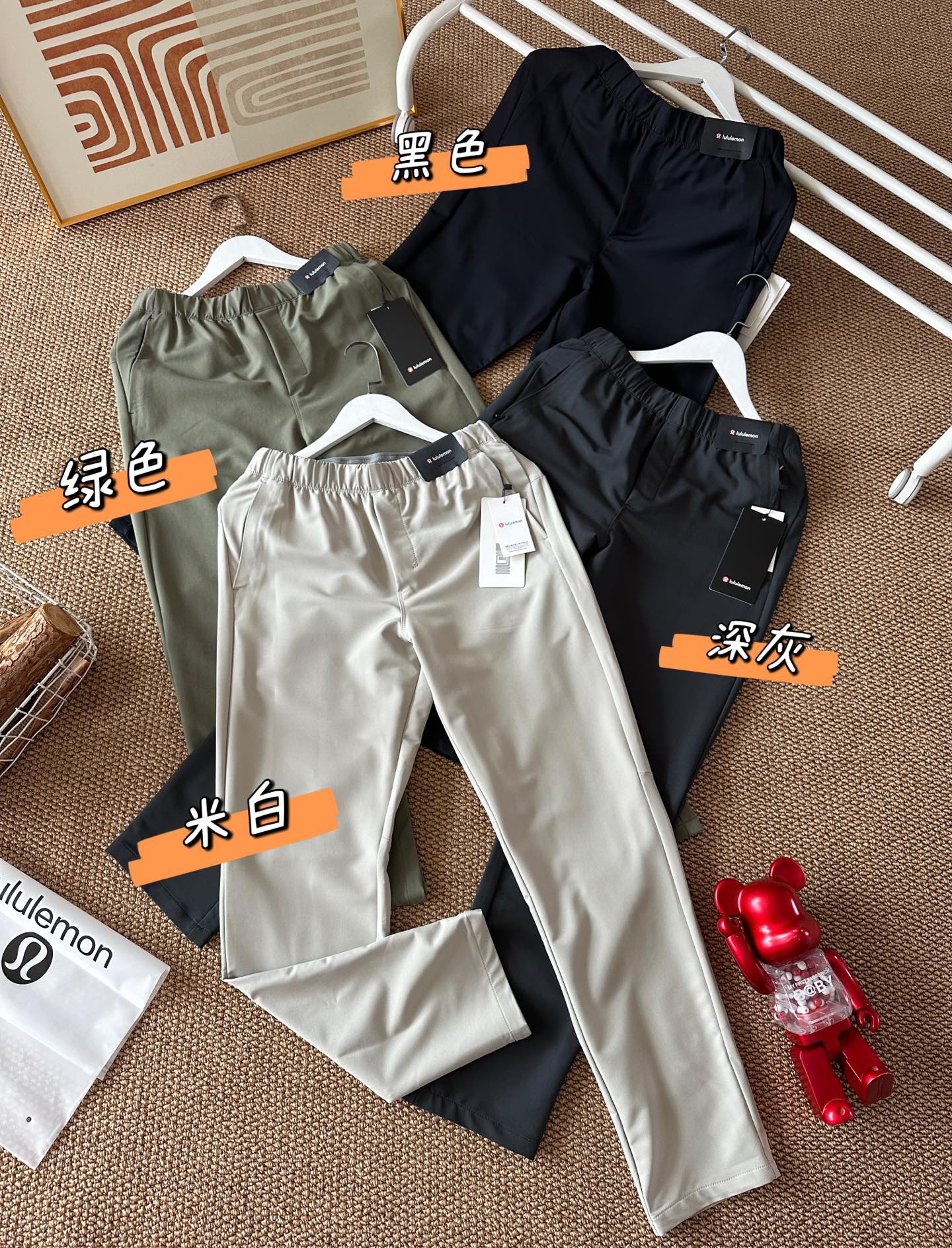 Lulu Men's Bottoms Lululemon xluluMen's Lulu Men's Bottoms yoga