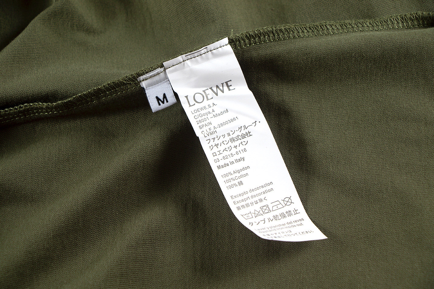 “Embroidered Short Sleeve Loewe Shirt in 240g Pure Cotton Fabric” - 图片 7