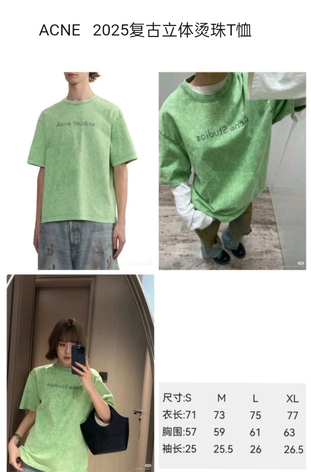 Acne Studios 209 Collection: Classic Design with Simple Aesthetic Fashion - 图片 8
