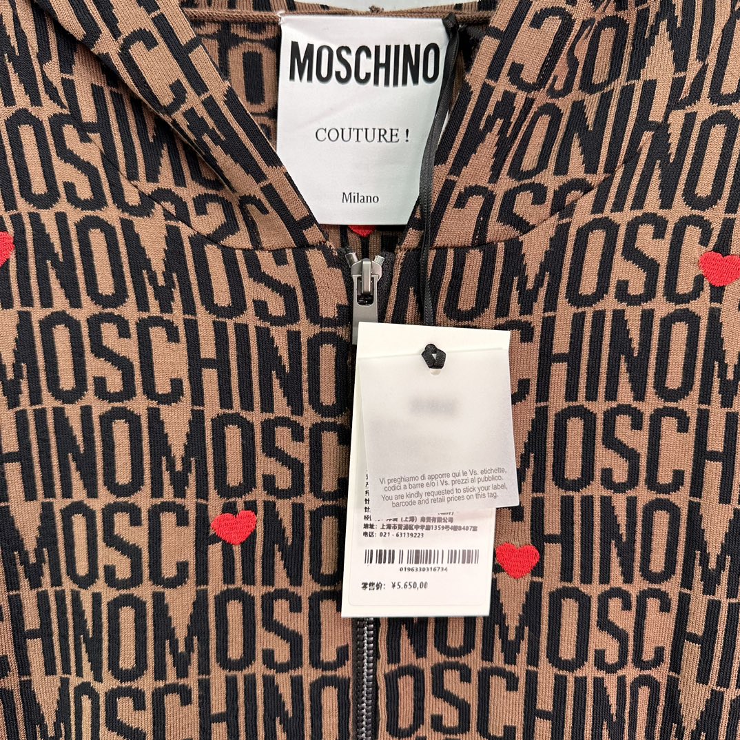2024 New Moschino Knitted Coat with Logo and Floral Details for Women - 图片 5