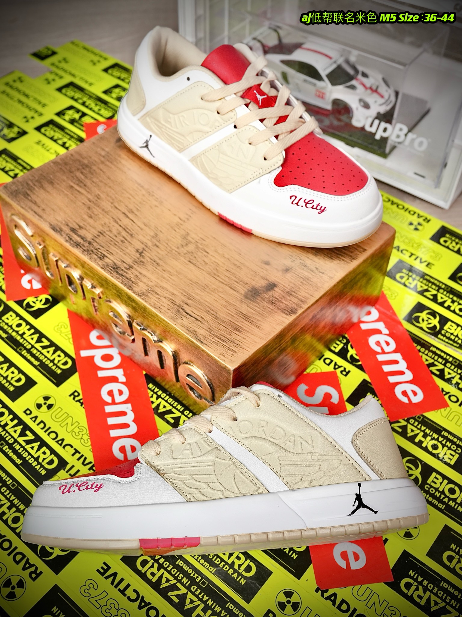 Air Jordan 1 Mid 乔一 低帮联名 米色36-44码 男女现货