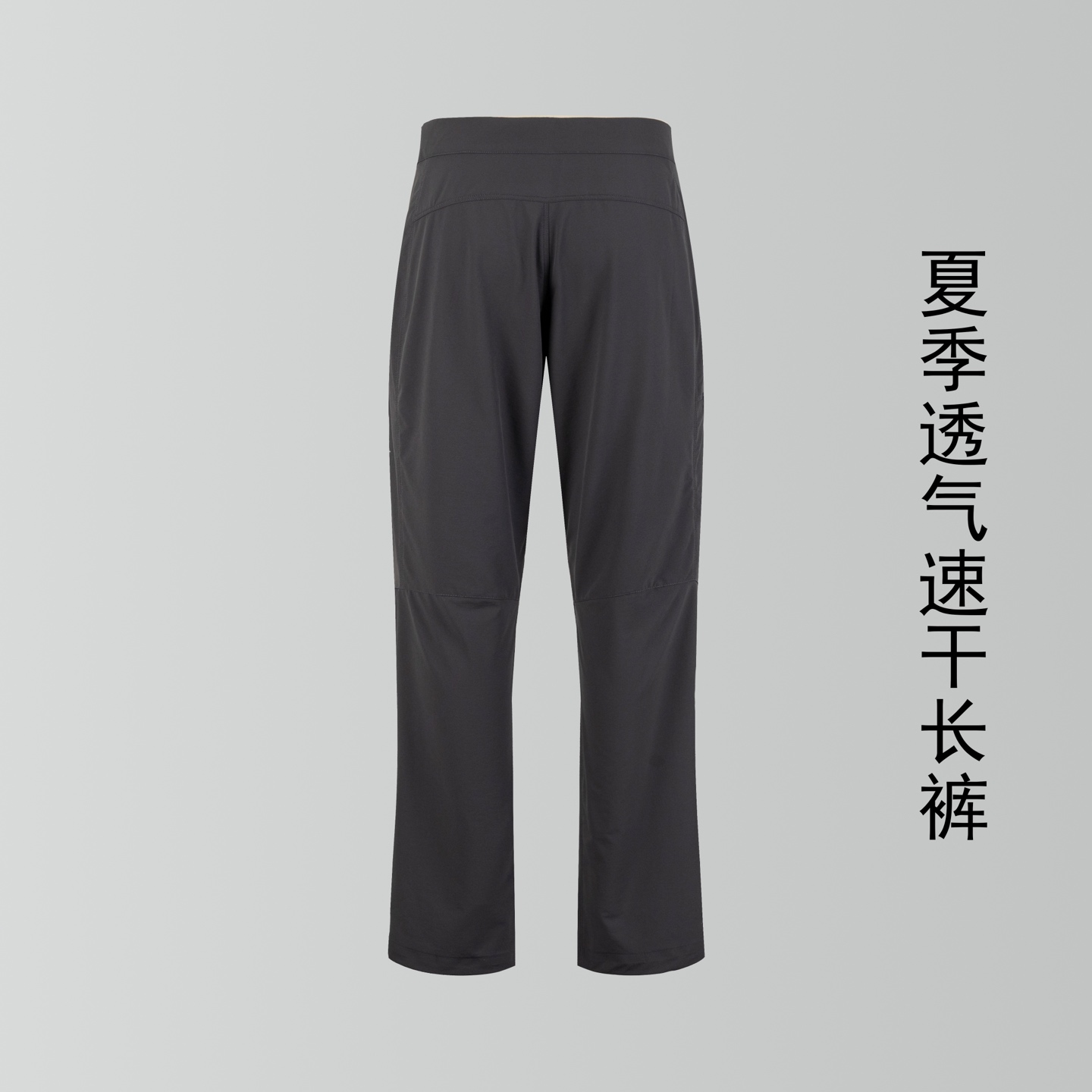 Gamma LT Leisure Pants: Versatile Outdoor Wear with Weatherproof Features - 图片 2